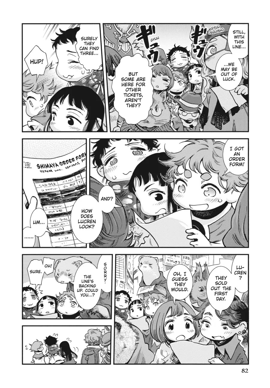 Hakumei to Mikochi Chapter 86 page 6 - Chapter 86
