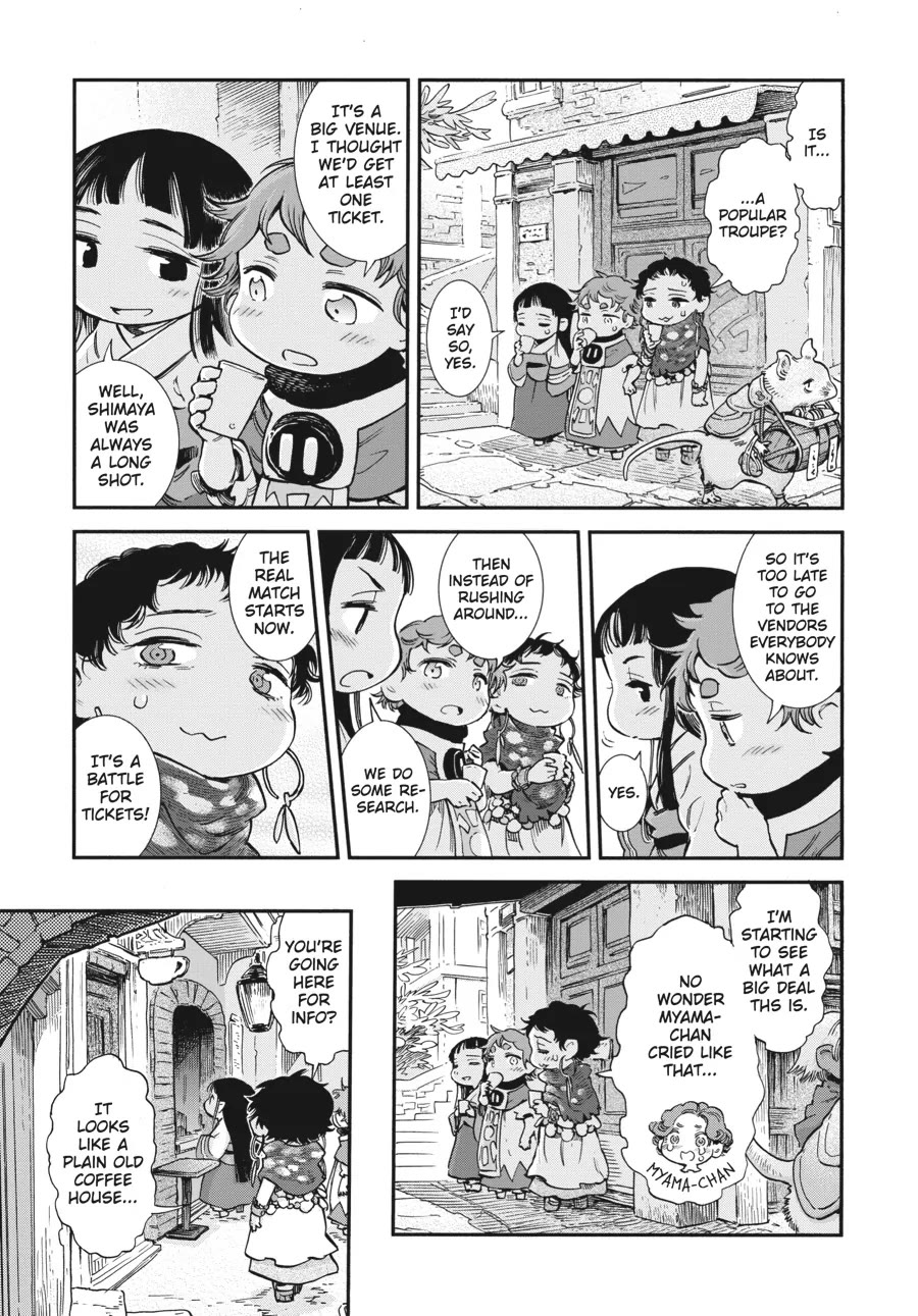 Hakumei to Mikochi Chapter 86 page 7 - Chapter 86