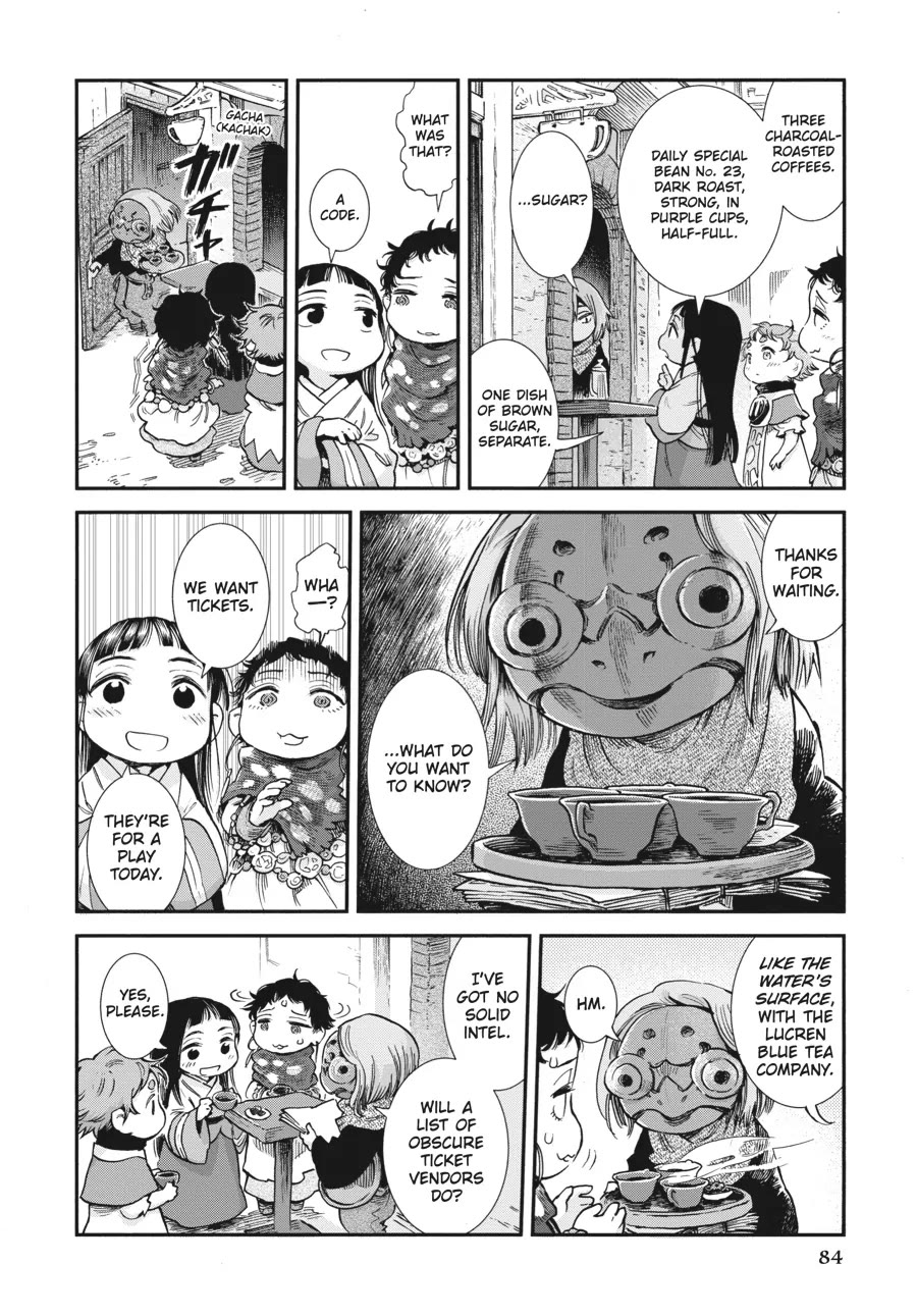 Hakumei to Mikochi Chapter 86 page 8 - Chapter 86