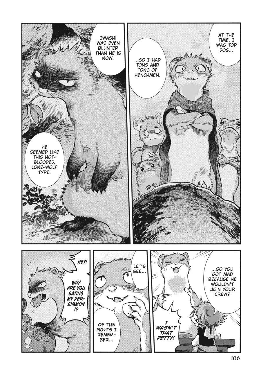 Hakumei to Mikochi Chapter 87 page 4 - Chapter 87