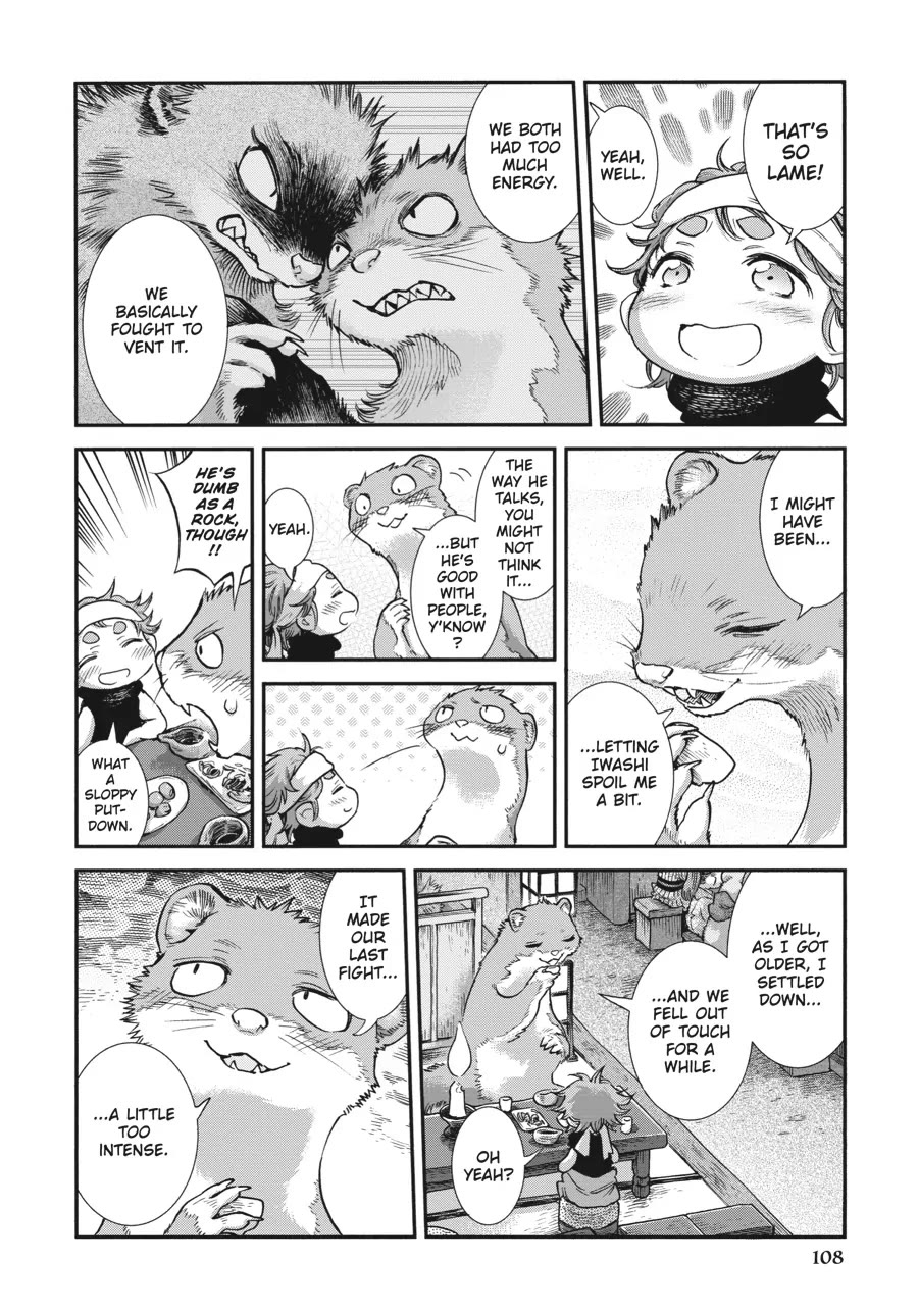 Hakumei to Mikochi Chapter 87 page 6 - Chapter 87