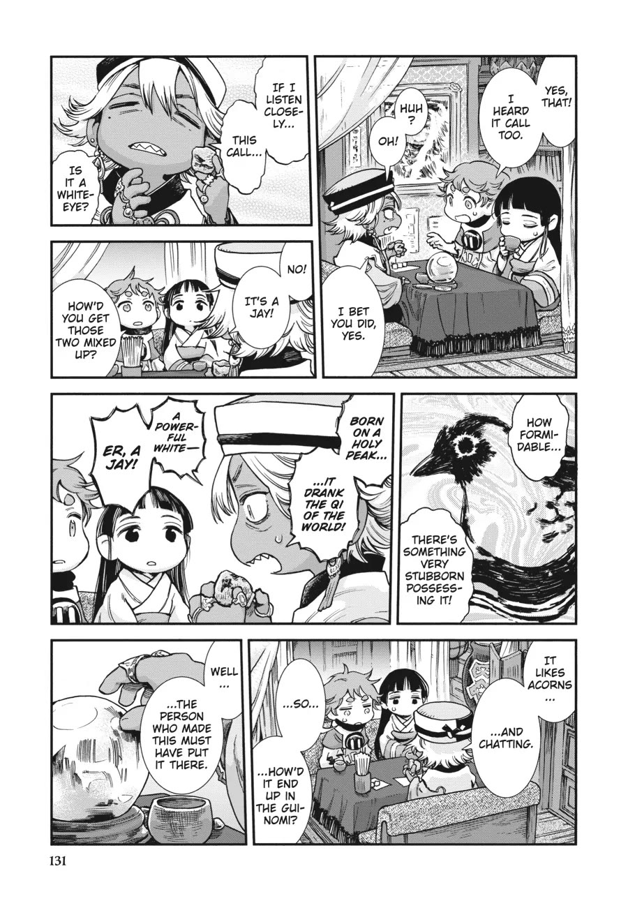 Hakumei to Mikochi Chapter 88 page 15 - Chapter 88