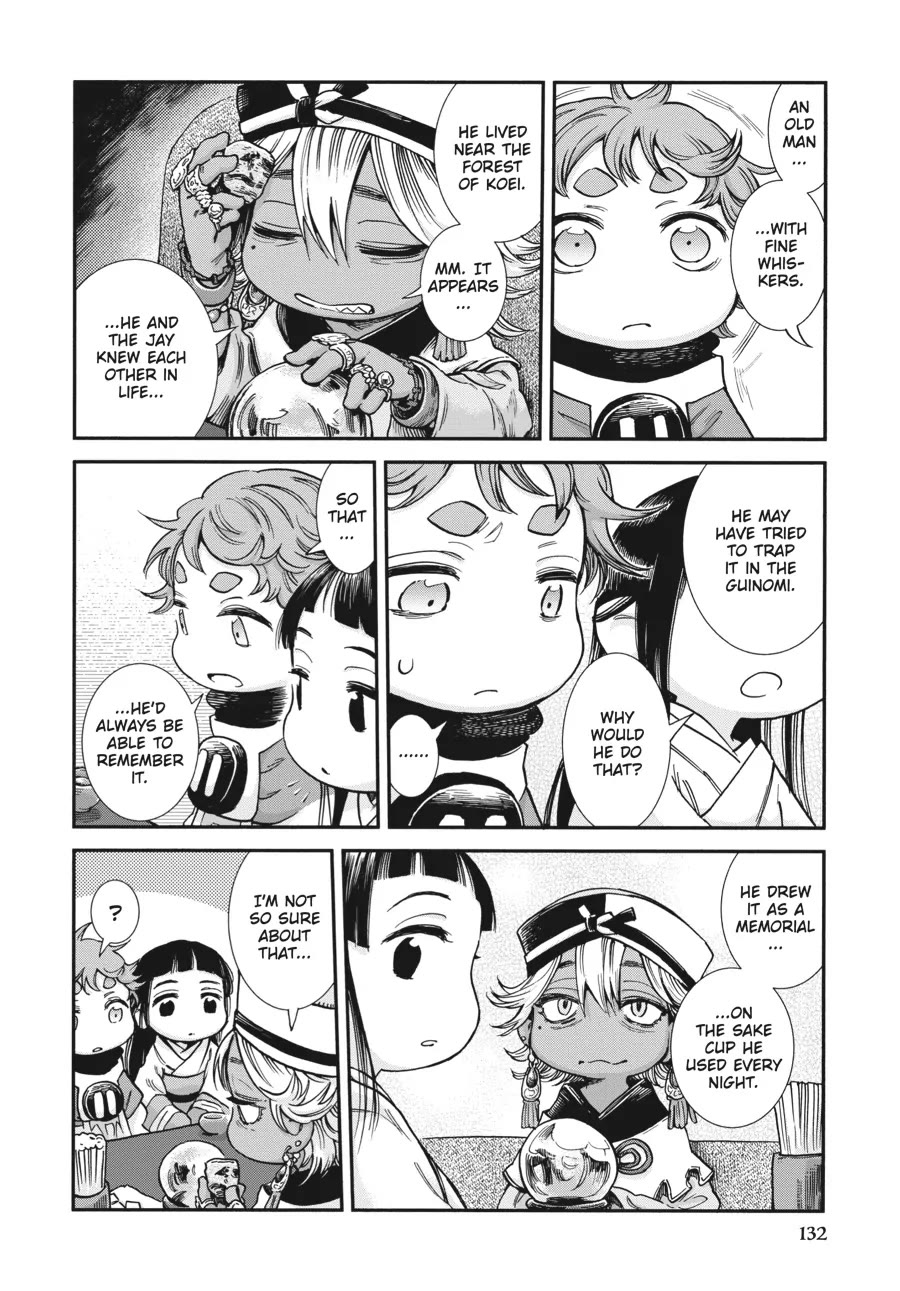 Hakumei to Mikochi Chapter 88 page 16 - Chapter 88