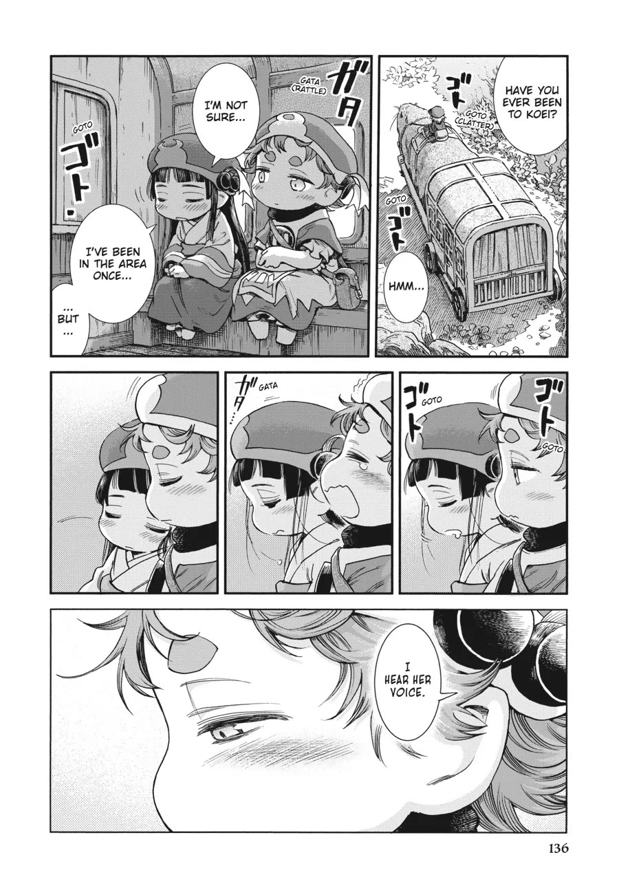 Hakumei to Mikochi Chapter 88 page 20 - Chapter 88