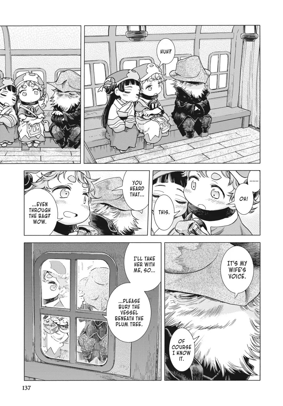Hakumei to Mikochi Chapter 88 page 21 - Chapter 88