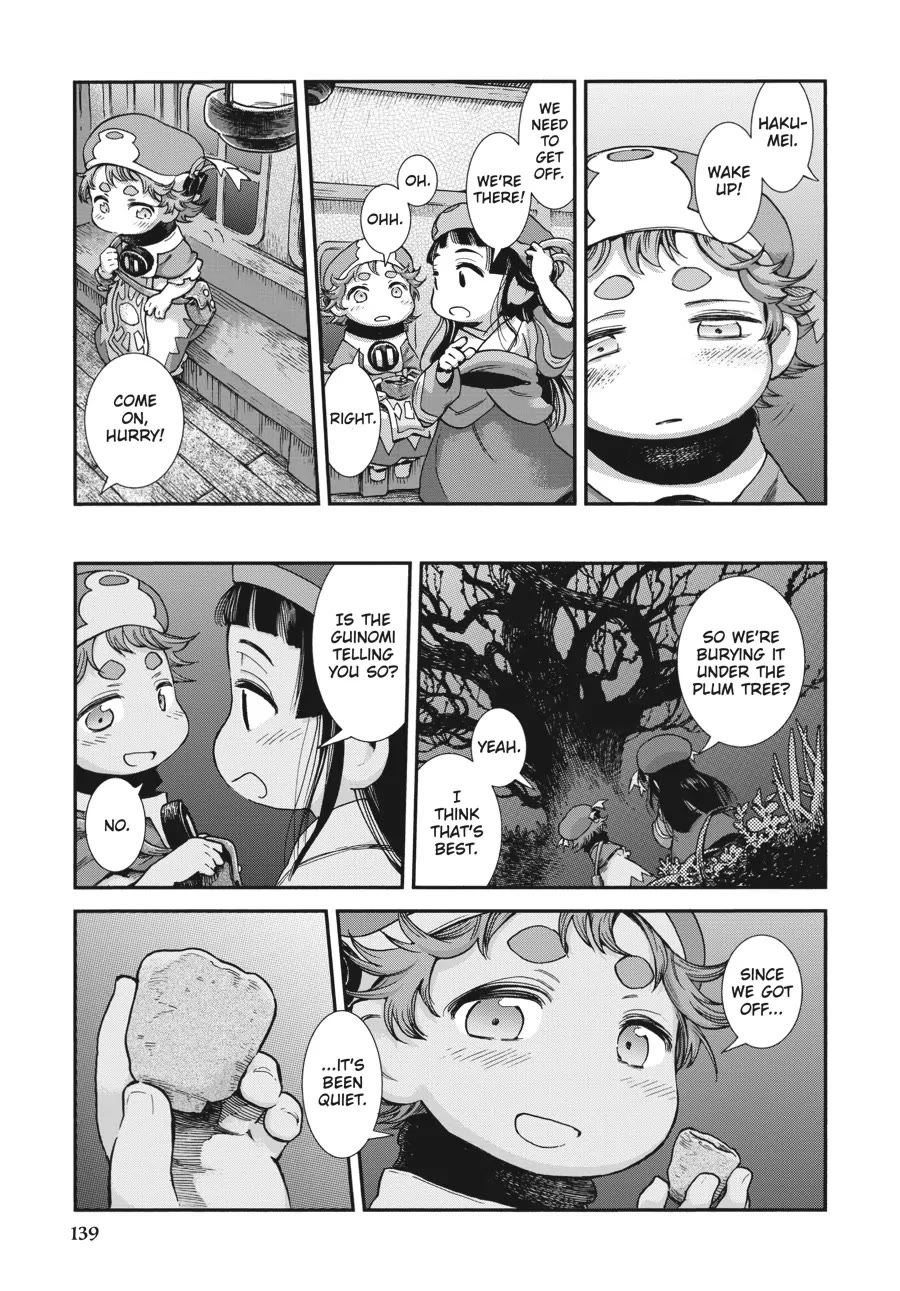 Hakumei to Mikochi Chapter 88 page 23 - Chapter 88