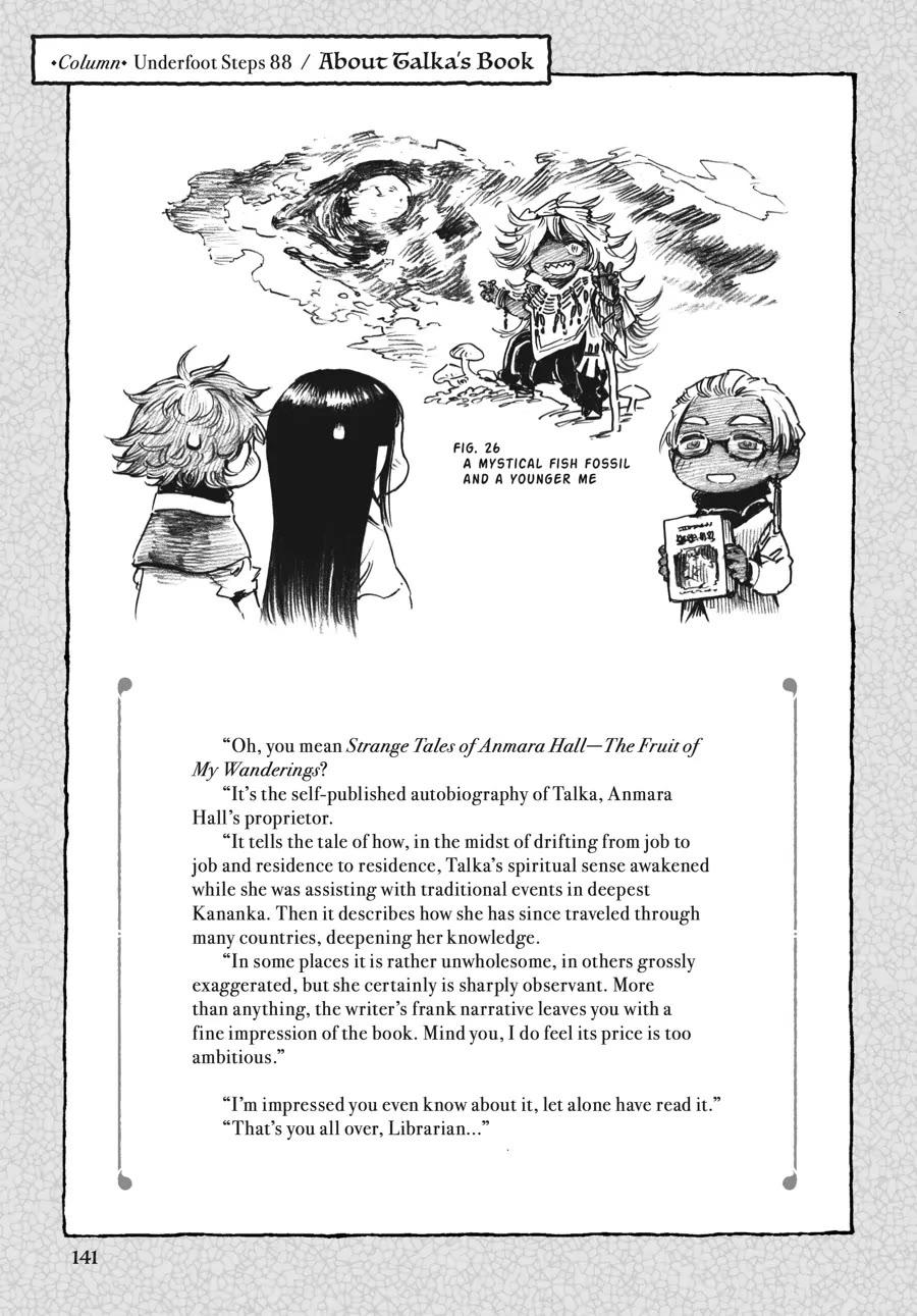 Hakumei to Mikochi Chapter 88 page 25 - Chapter 88