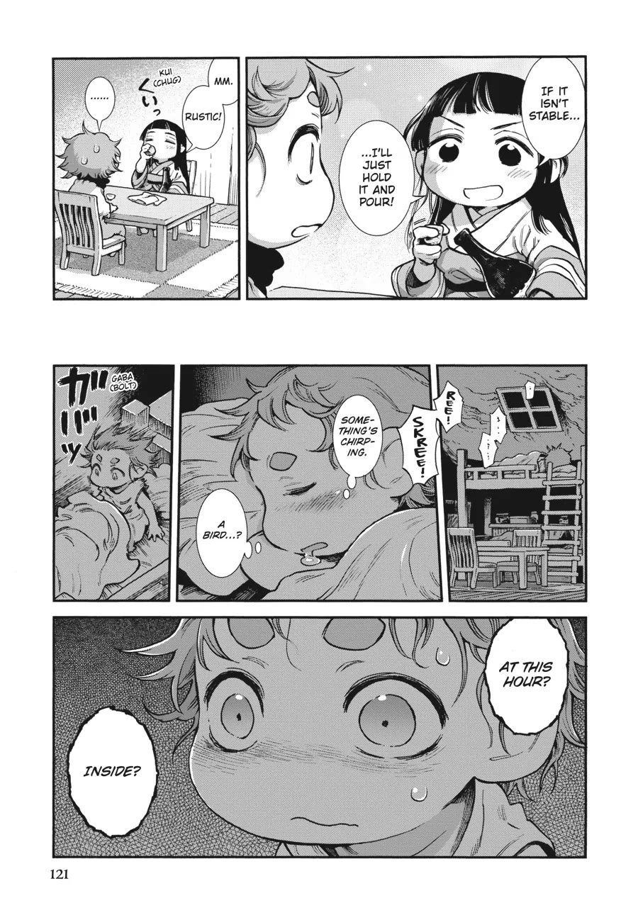 Hakumei to Mikochi Chapter 88 page 5 - Chapter 88
