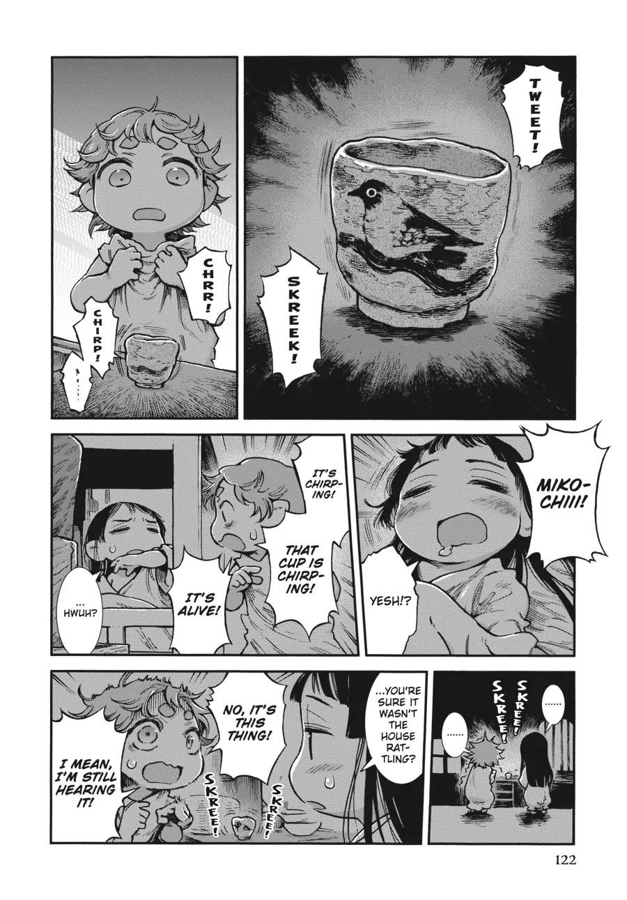 Hakumei to Mikochi Chapter 88 page 6 - Chapter 88