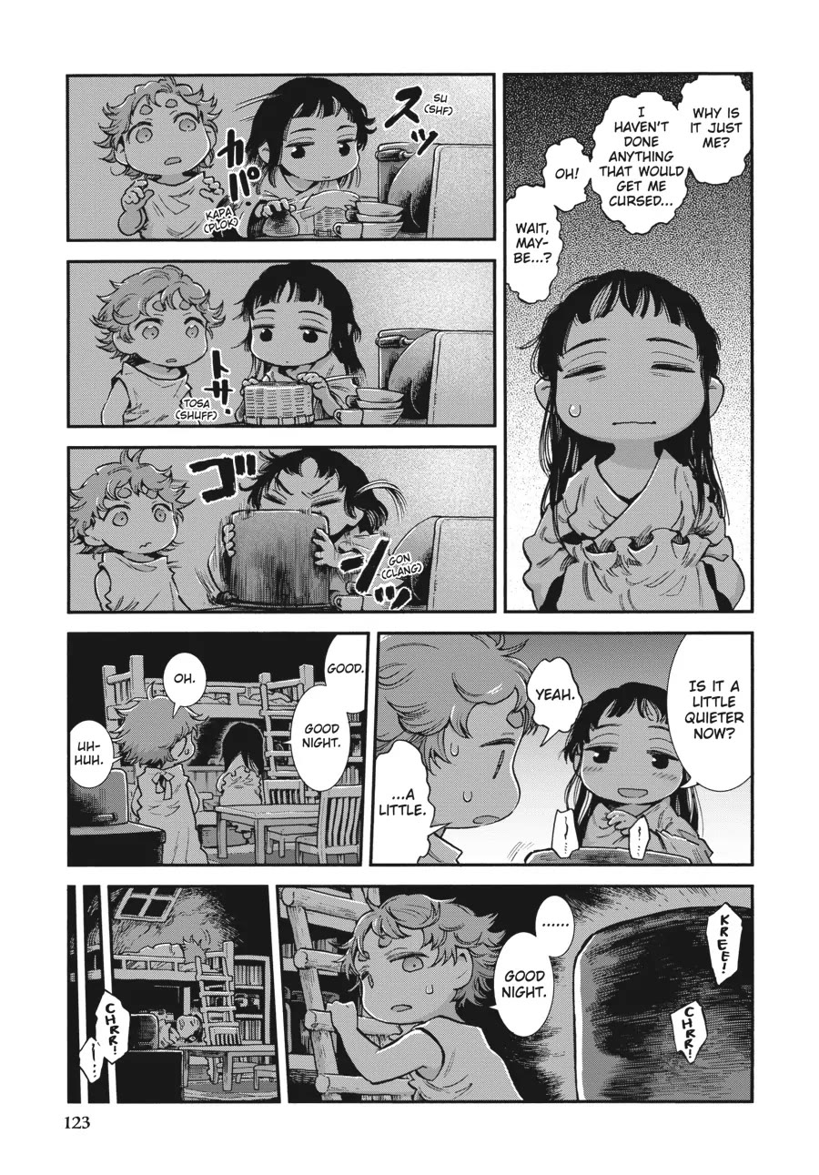Hakumei to Mikochi Chapter 88 page 7 - Chapter 88