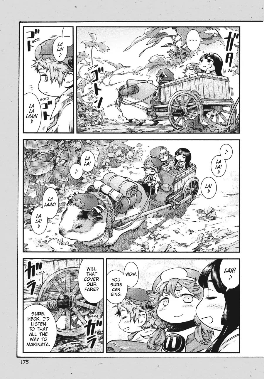 Hakumei to Mikochi Chapter 89.6 page 9 - Chapter 89.6