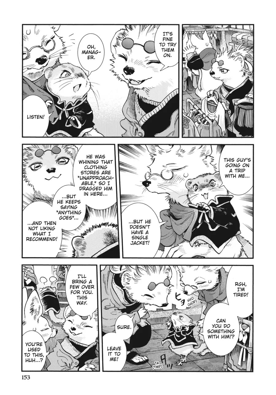 Hakumei to Mikochi Chapter 89 page 11 - Chapter 89