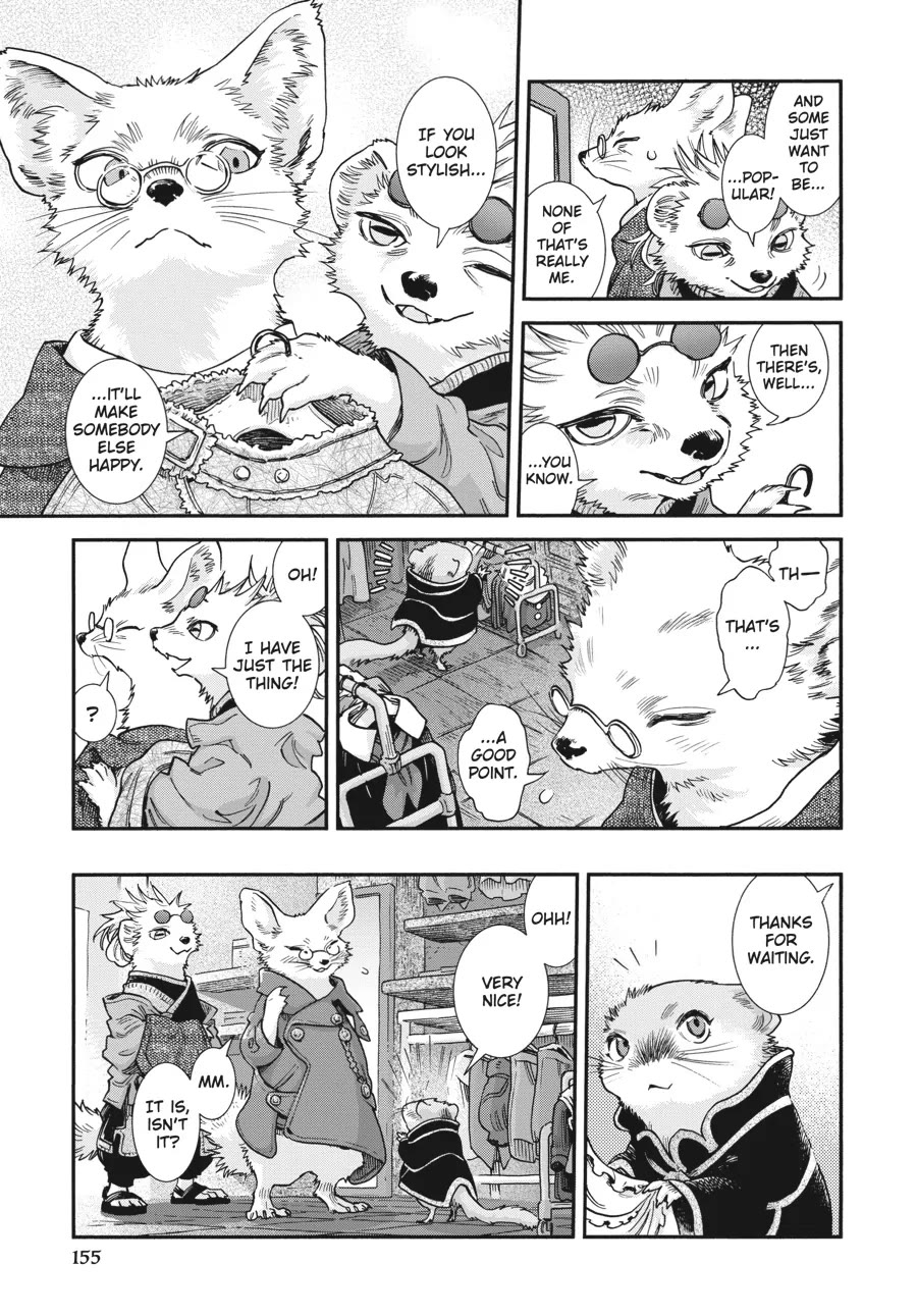 Hakumei to Mikochi Chapter 89 page 13 - Chapter 89