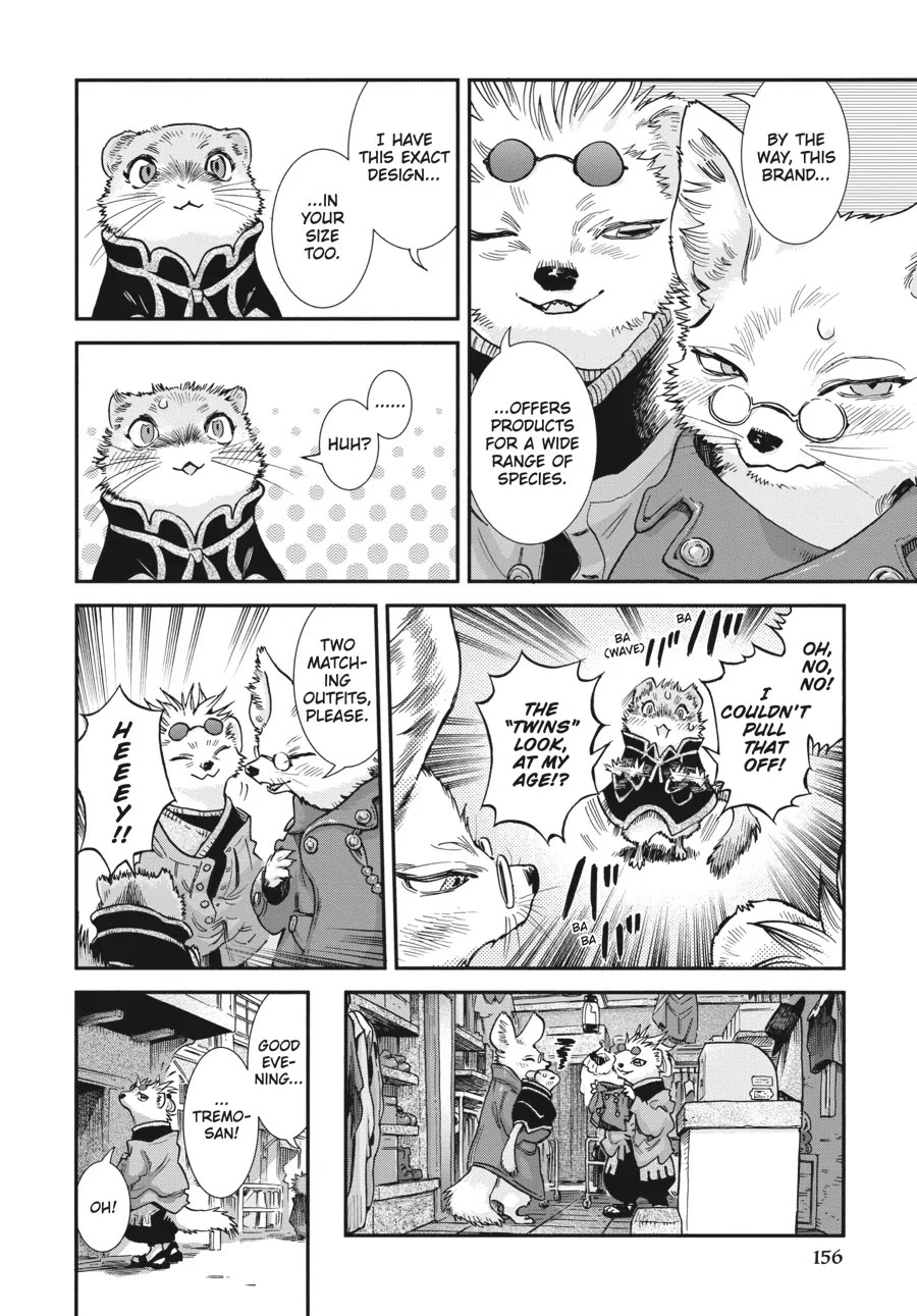 Hakumei to Mikochi Chapter 89 page 14 - Chapter 89