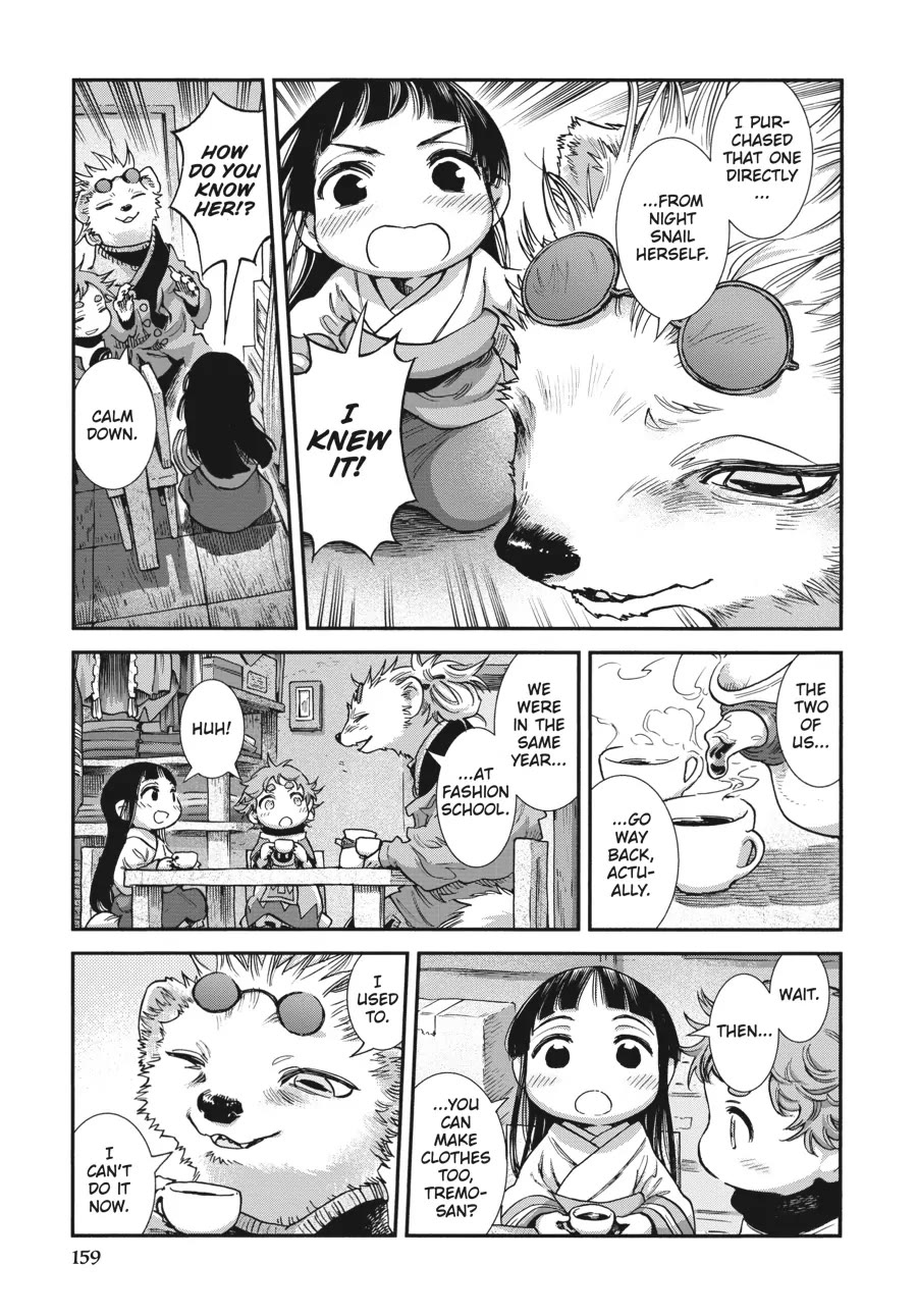 Hakumei to Mikochi Chapter 89 page 17 - Chapter 89