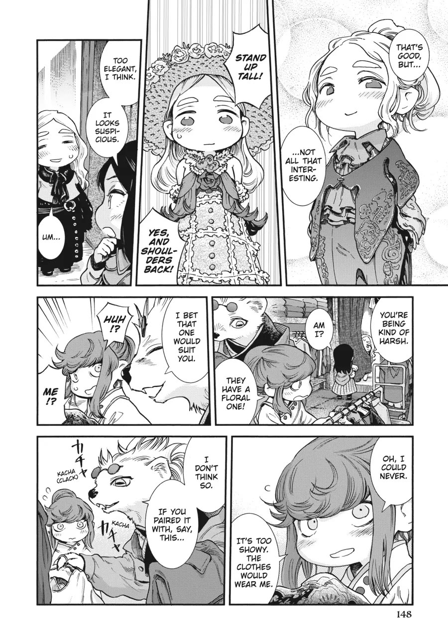 Hakumei to Mikochi Chapter 89 page 6 - Chapter 89