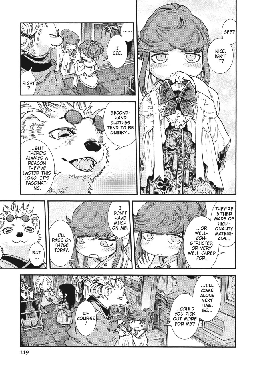 Hakumei to Mikochi Chapter 89 page 7 - Chapter 89