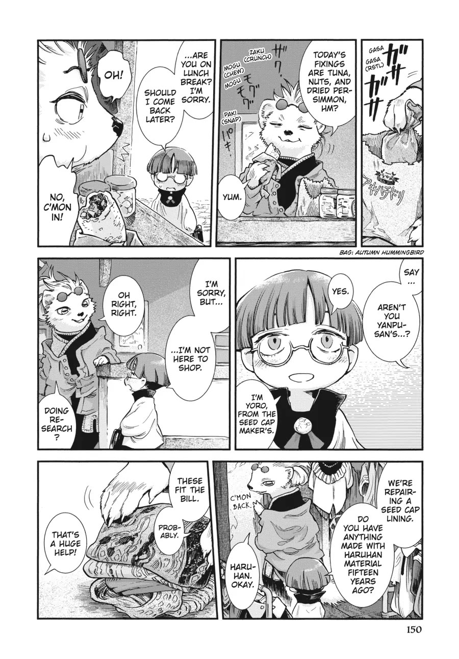 Hakumei to Mikochi Chapter 89 page 8 - Chapter 89