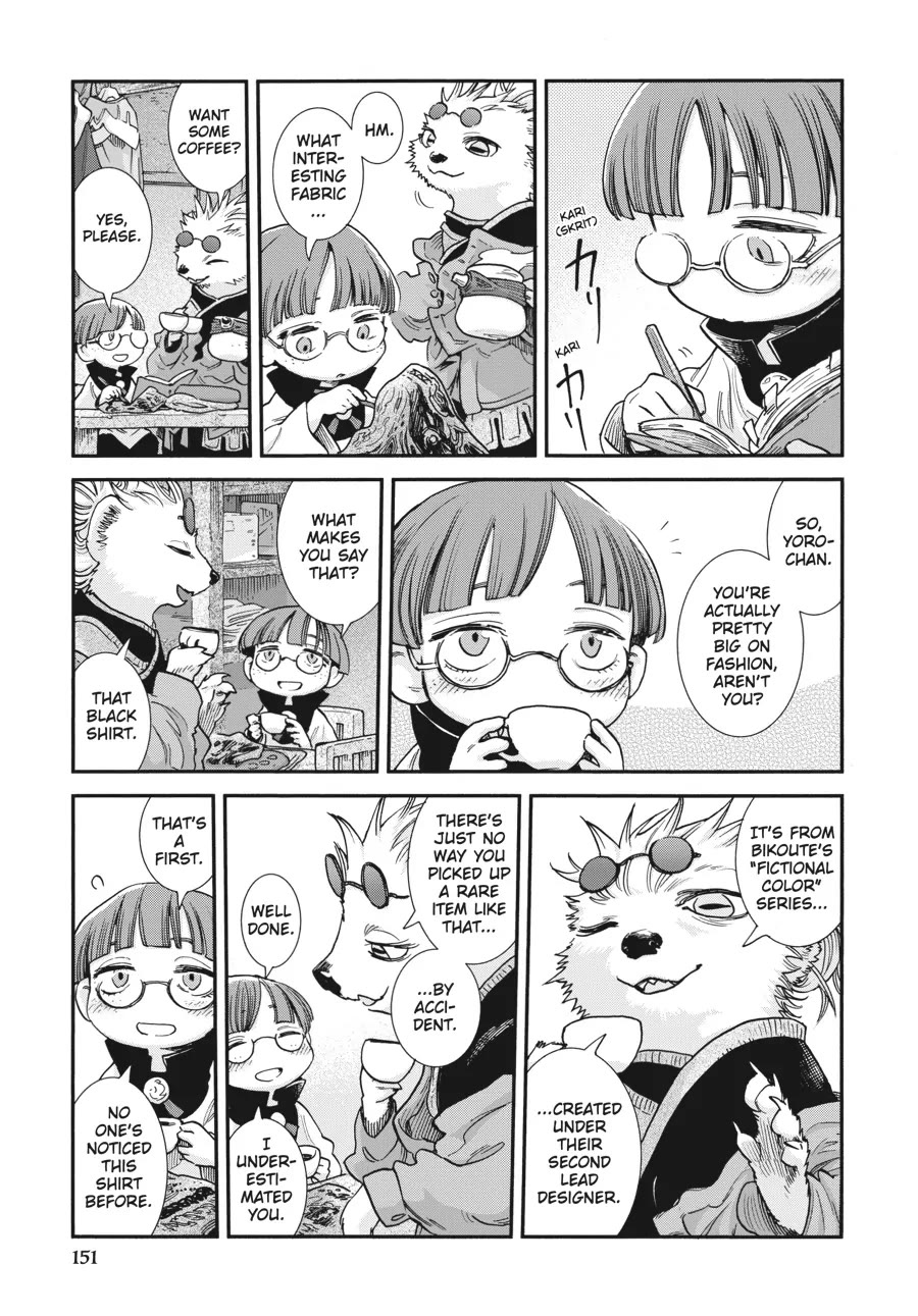 Hakumei to Mikochi Chapter 89 page 9 - Chapter 89