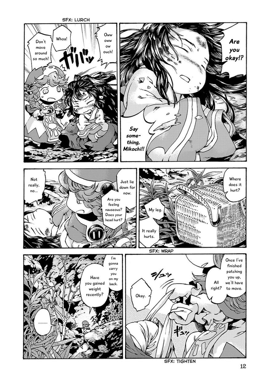 Hakumei to Mikochi Chapter 9 page 12 - Chapter 9 : Horned Owl and Old Stories