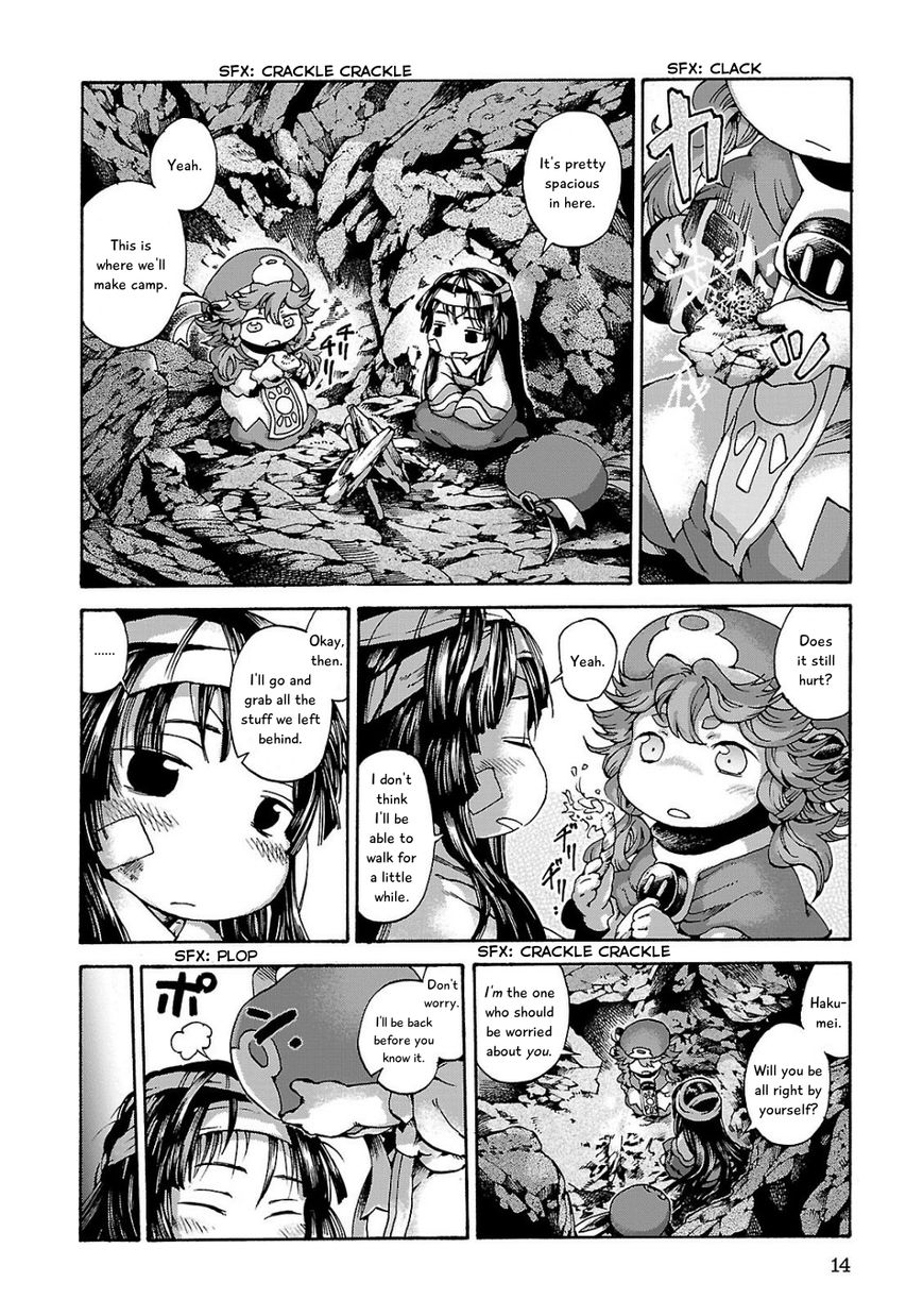 Hakumei to Mikochi Chapter 9 page 14 - Chapter 9 : Horned Owl and Old Stories