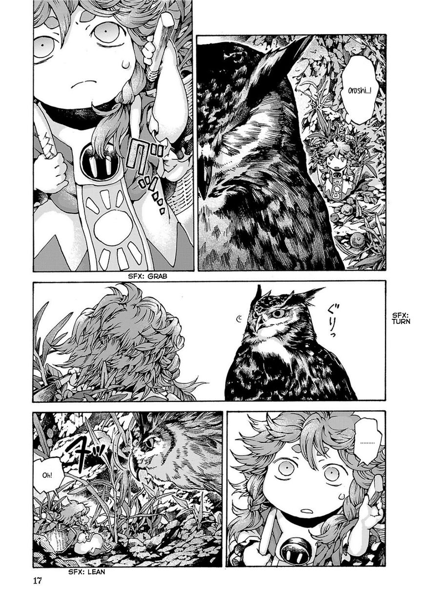 Hakumei to Mikochi Chapter 9 page 17 - Chapter 9 : Horned Owl and Old Stories