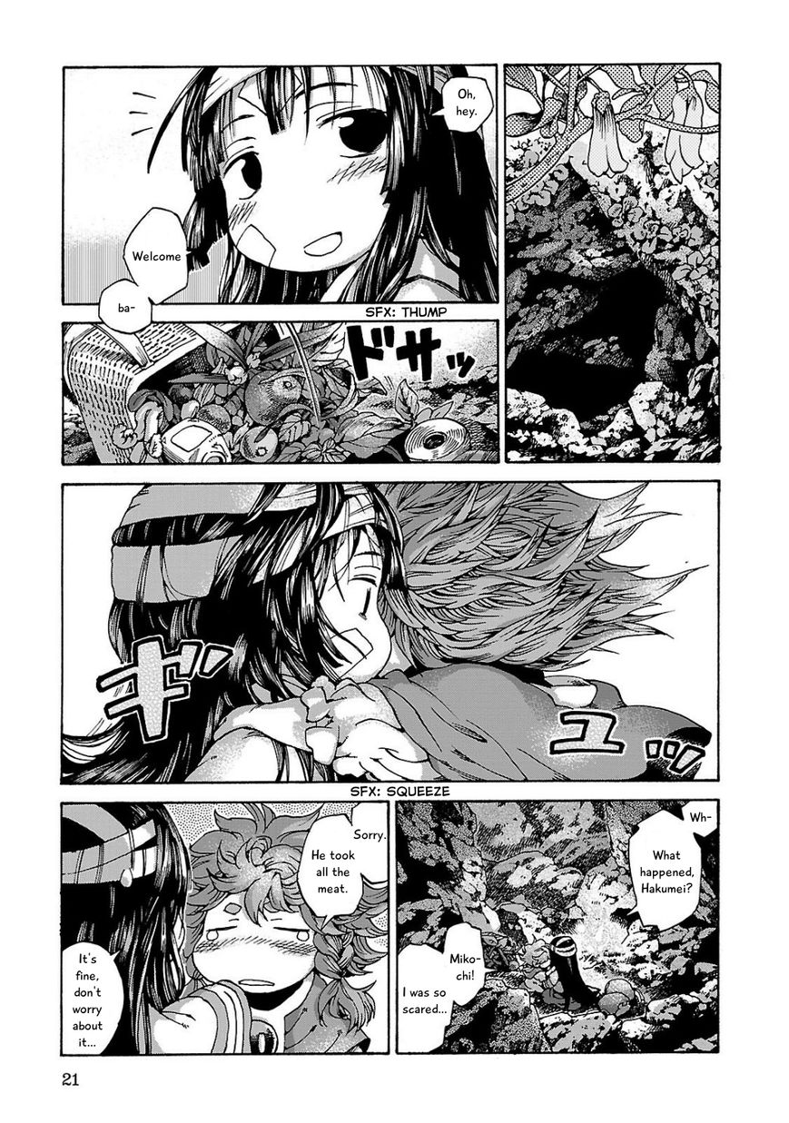 Hakumei to Mikochi Chapter 9 page 21 - Chapter 9 : Horned Owl and Old Stories