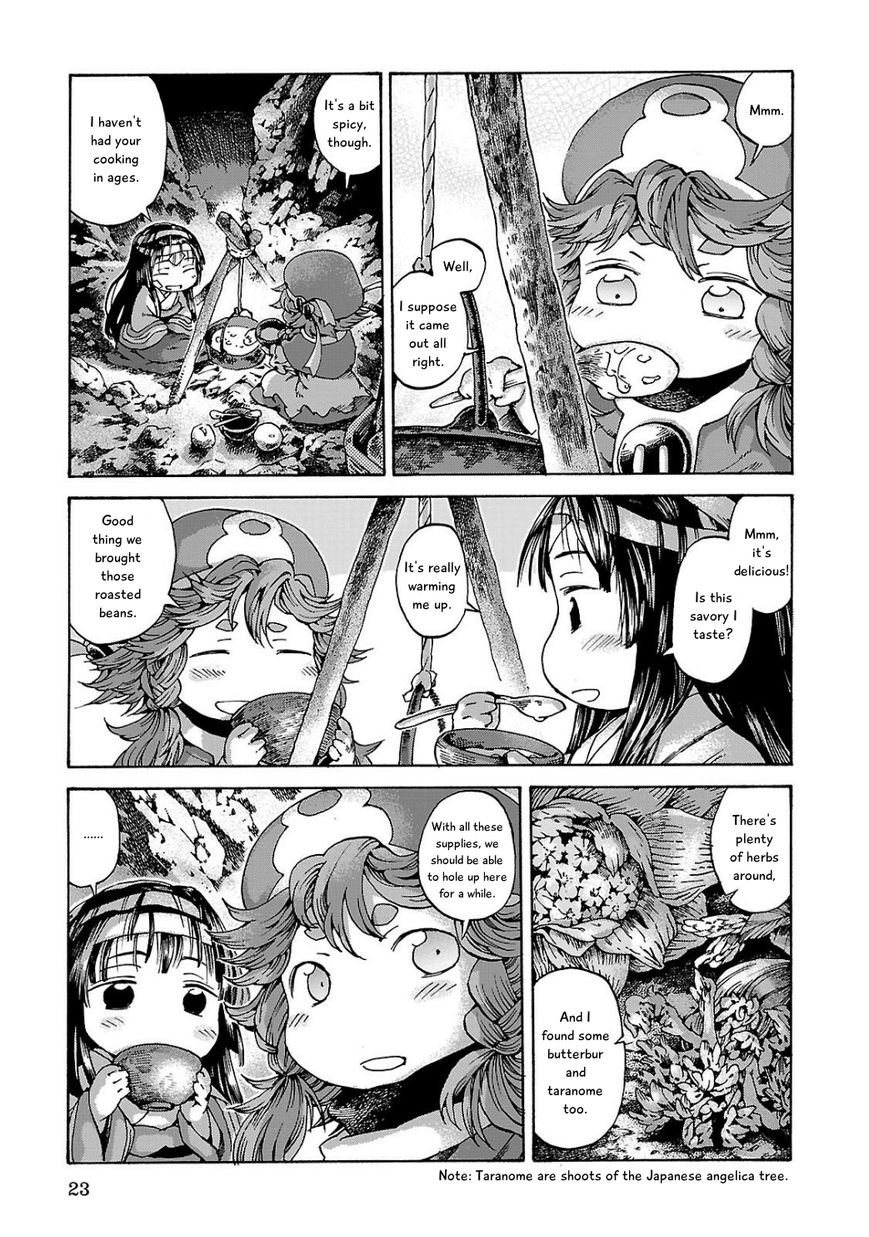 Hakumei to Mikochi Chapter 9 page 23 - Chapter 9 : Horned Owl and Old Stories