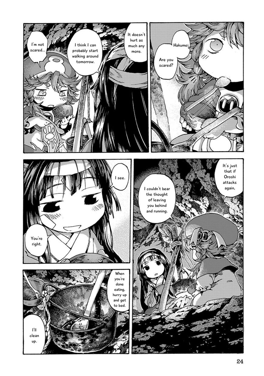 Hakumei to Mikochi Chapter 9 page 24 - Chapter 9 : Horned Owl and Old Stories