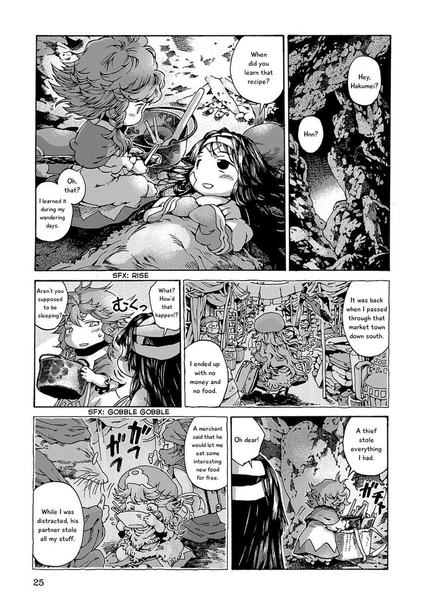 Hakumei to Mikochi Chapter 9 page 25 - Chapter 9 : Horned Owl and Old Stories
