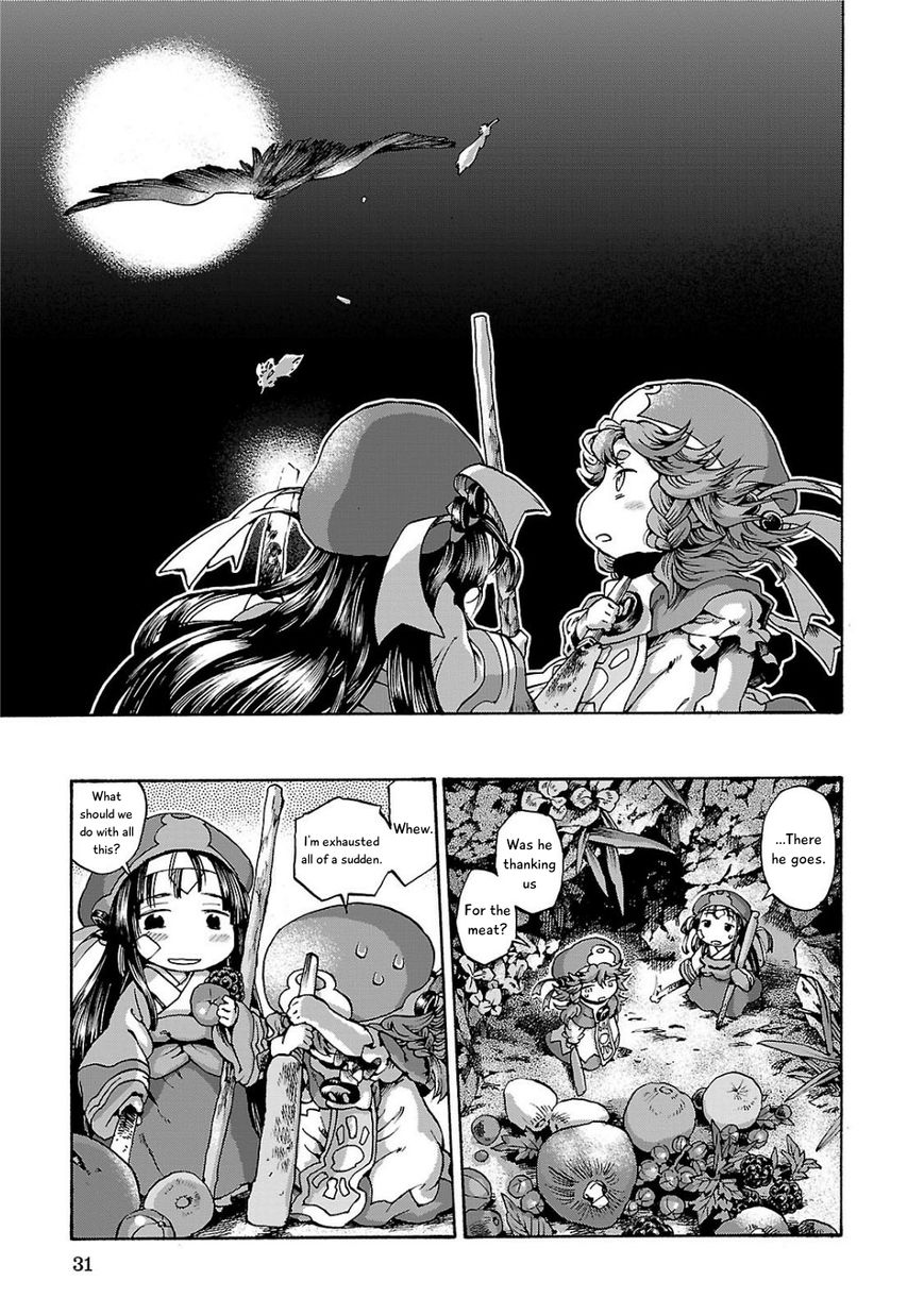 Hakumei to Mikochi Chapter 9 page 30 - Chapter 9 : Horned Owl and Old Stories