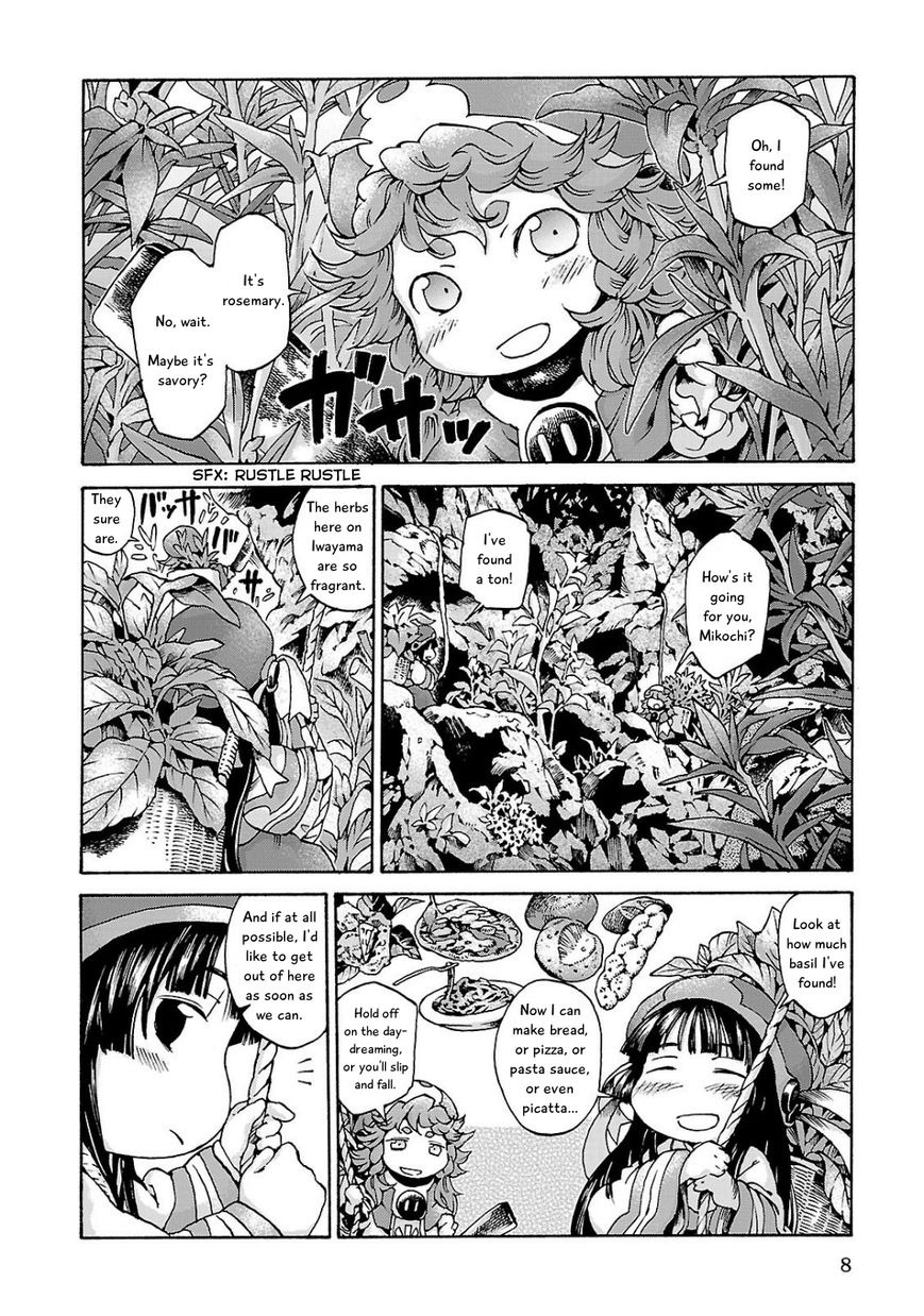 Hakumei to Mikochi Chapter 9 page 8 - Chapter 9 : Horned Owl and Old Stories