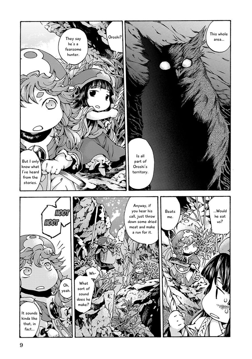 Hakumei to Mikochi Chapter 9 page 9 - Chapter 9 : Horned Owl and Old Stories