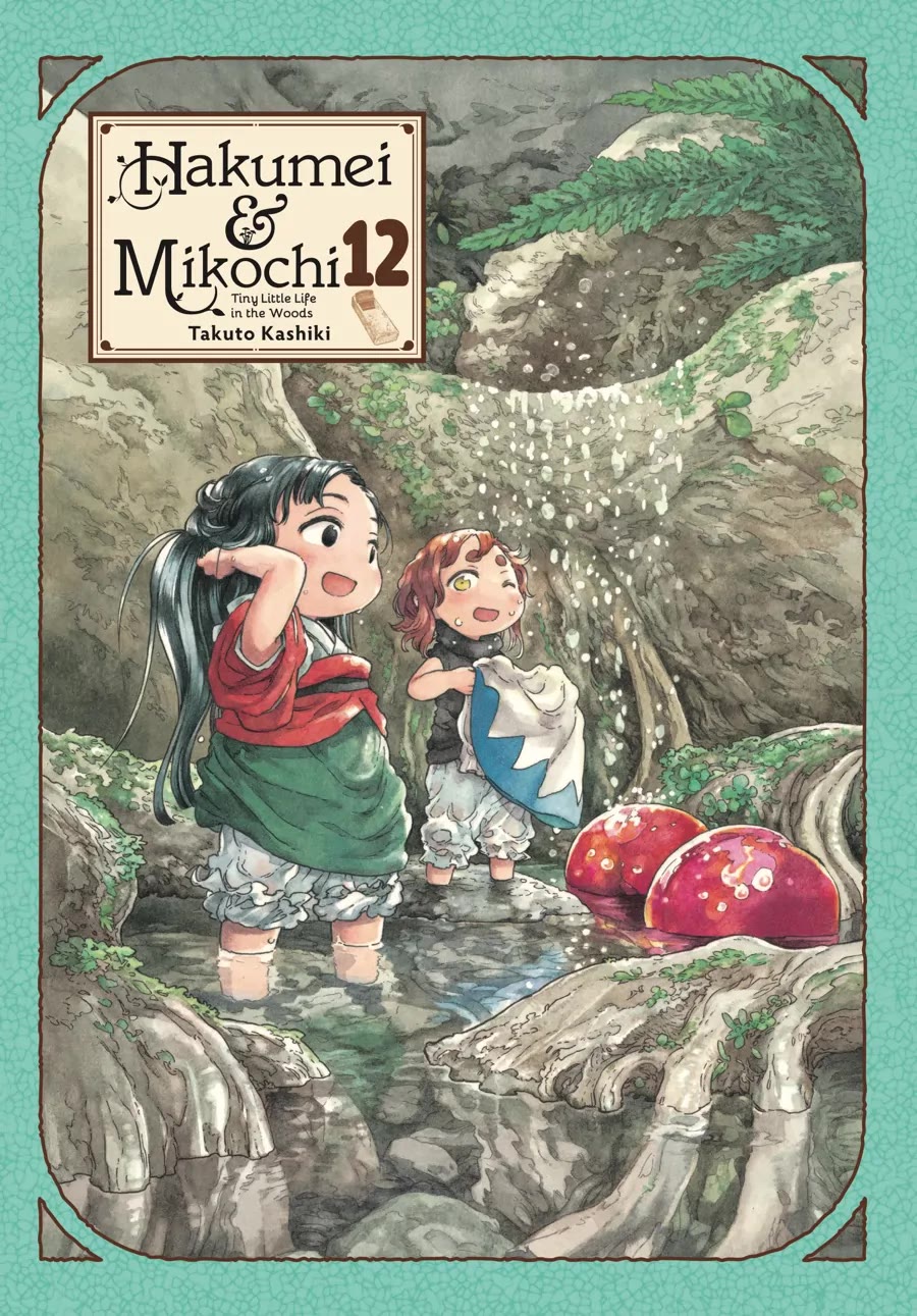 Hakumei to Mikochi Chapter 90 page 1 - Chapter 90