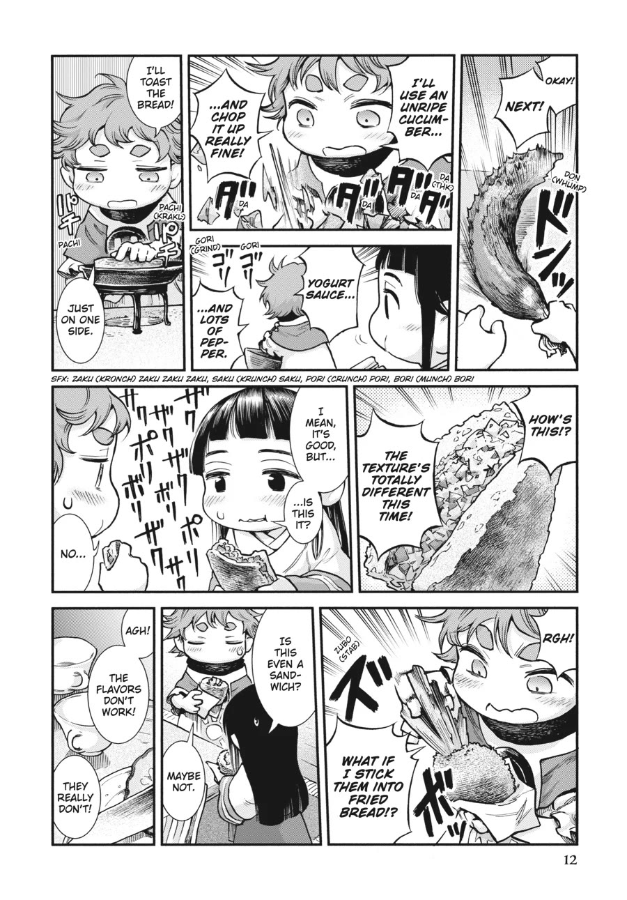 Hakumei to Mikochi Chapter 90 page 11 - Chapter 90