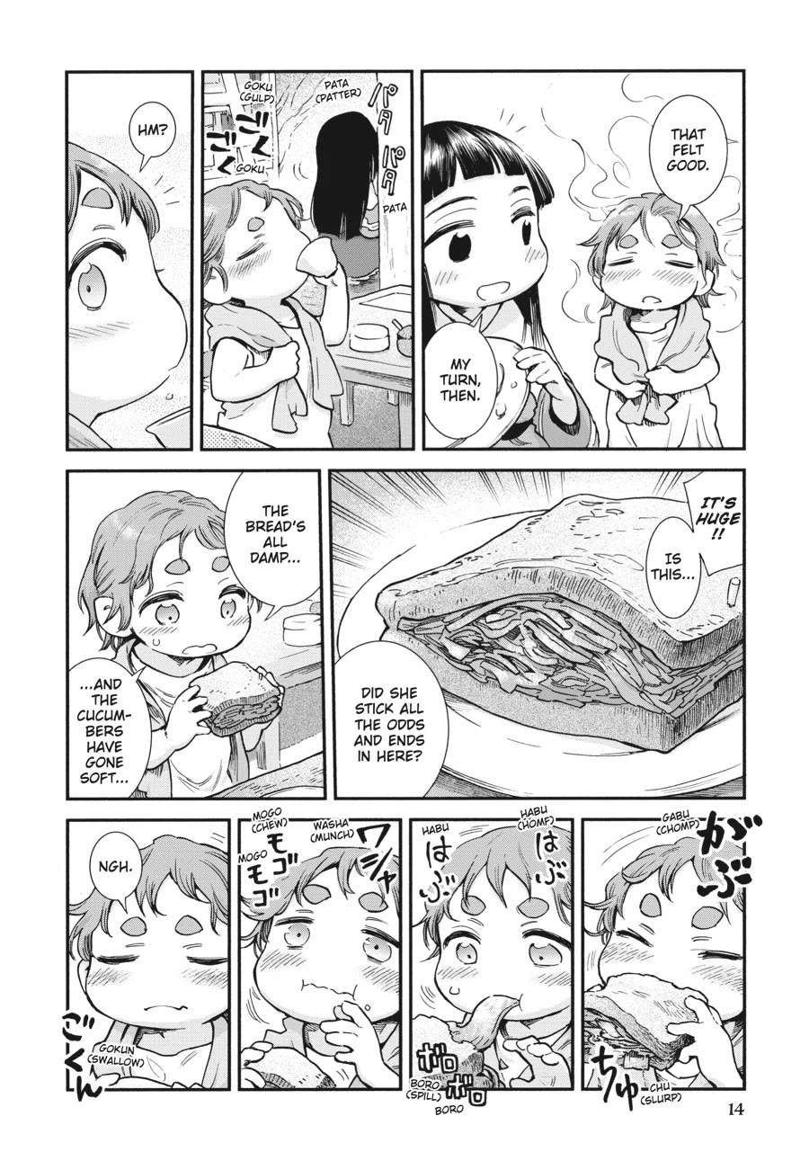 Hakumei to Mikochi Chapter 90 page 13 - Chapter 90