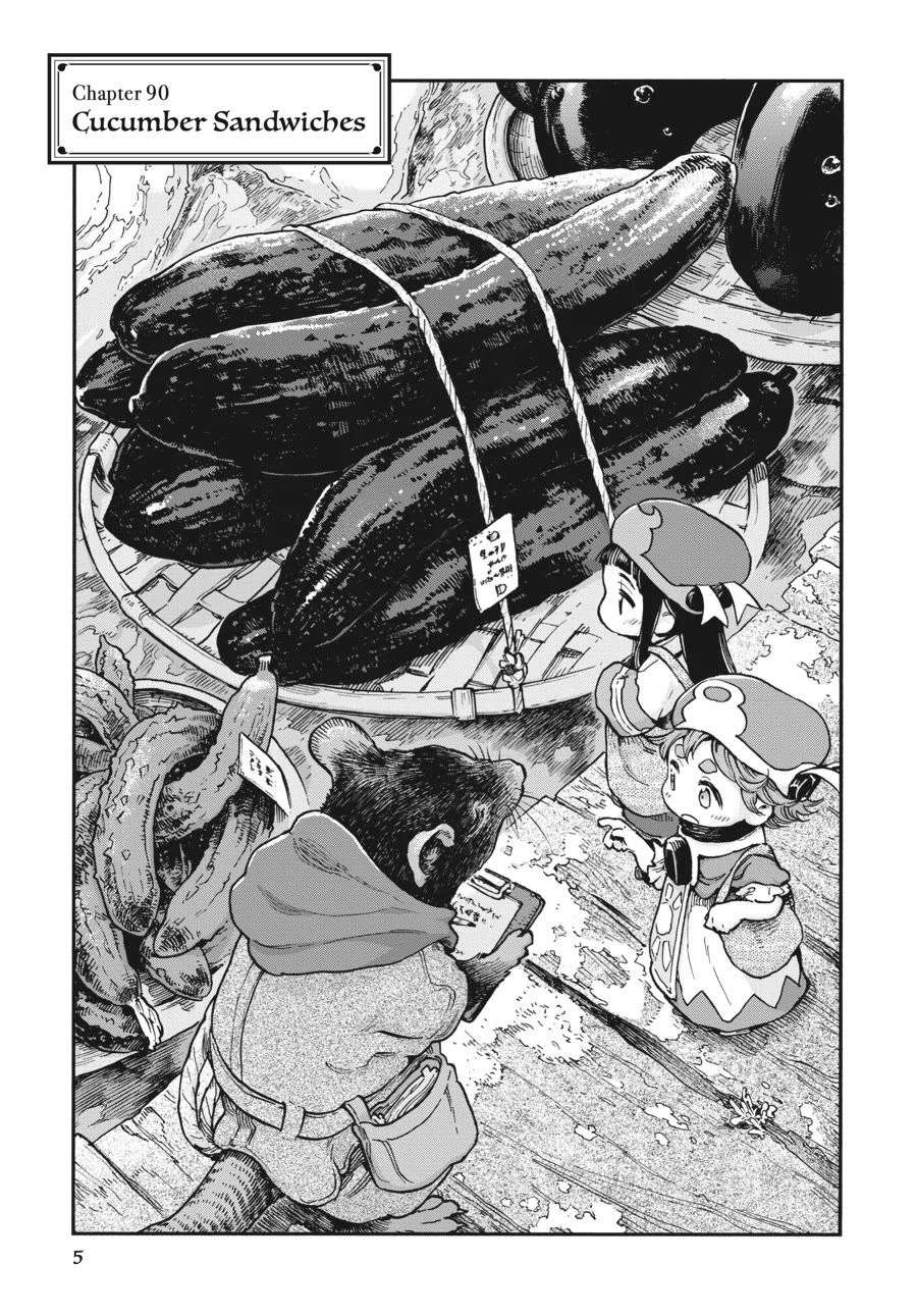 Hakumei to Mikochi Chapter 90 page 4 - Chapter 90