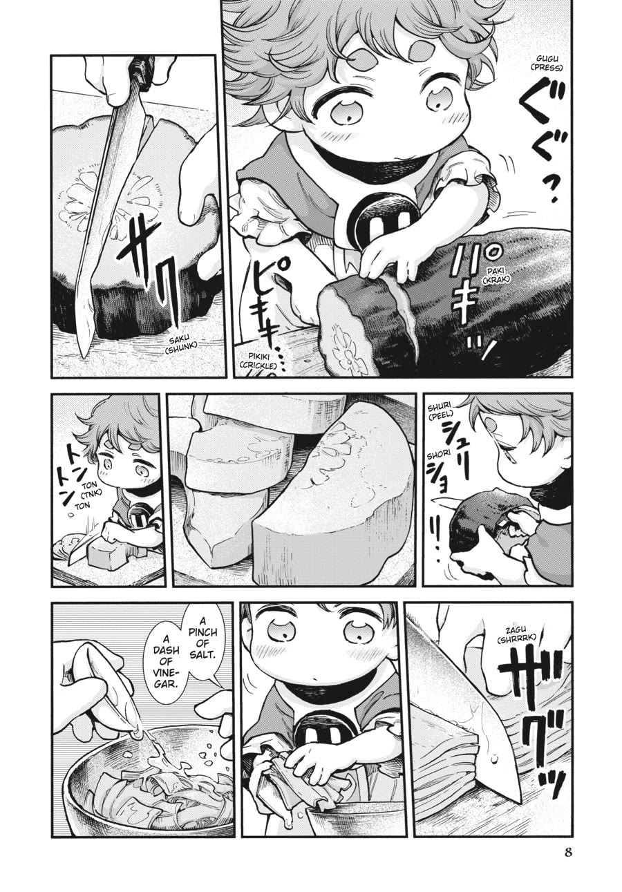 Hakumei to Mikochi Chapter 90 page 7 - Chapter 90