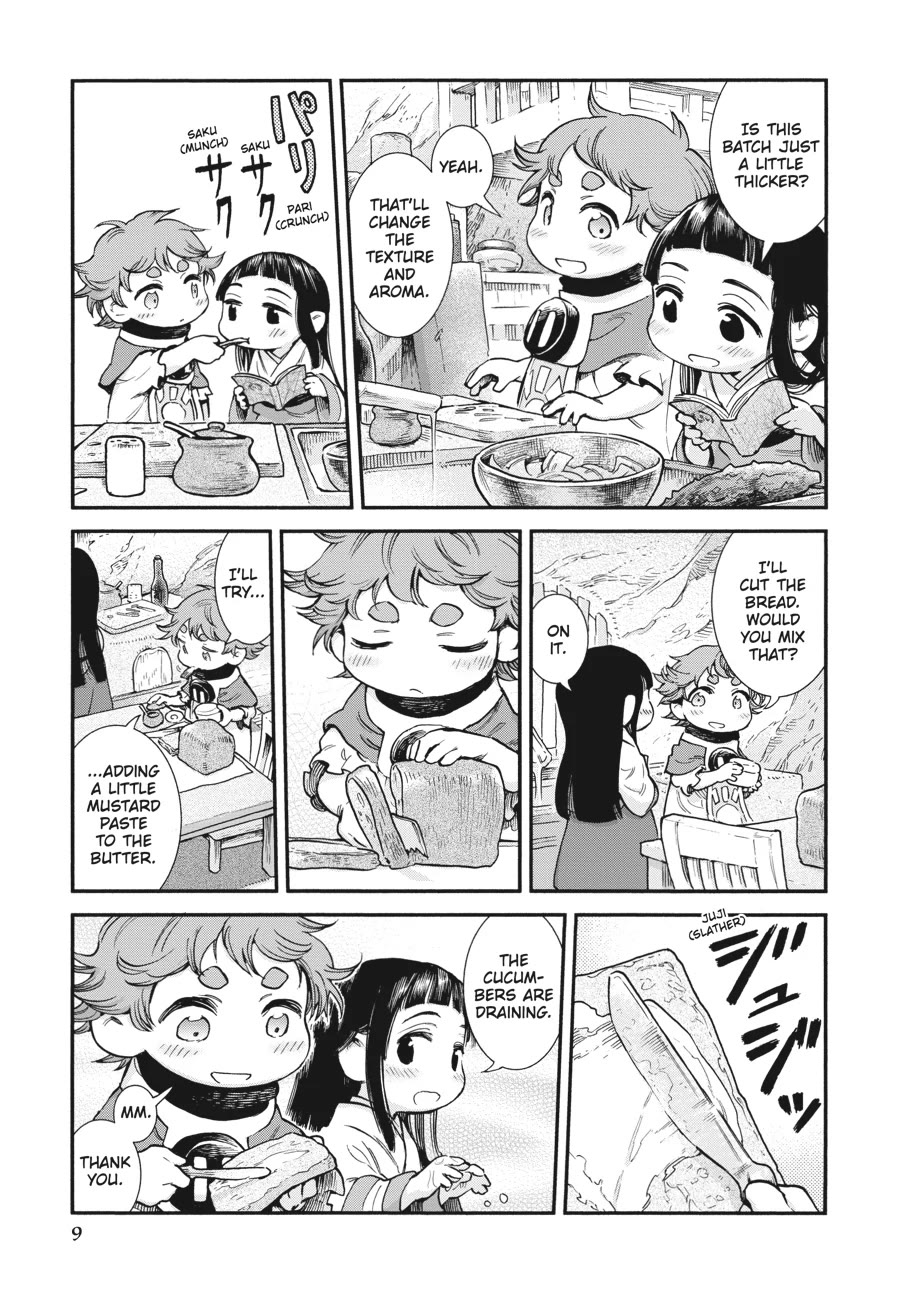 Hakumei to Mikochi Chapter 90 page 8 - Chapter 90