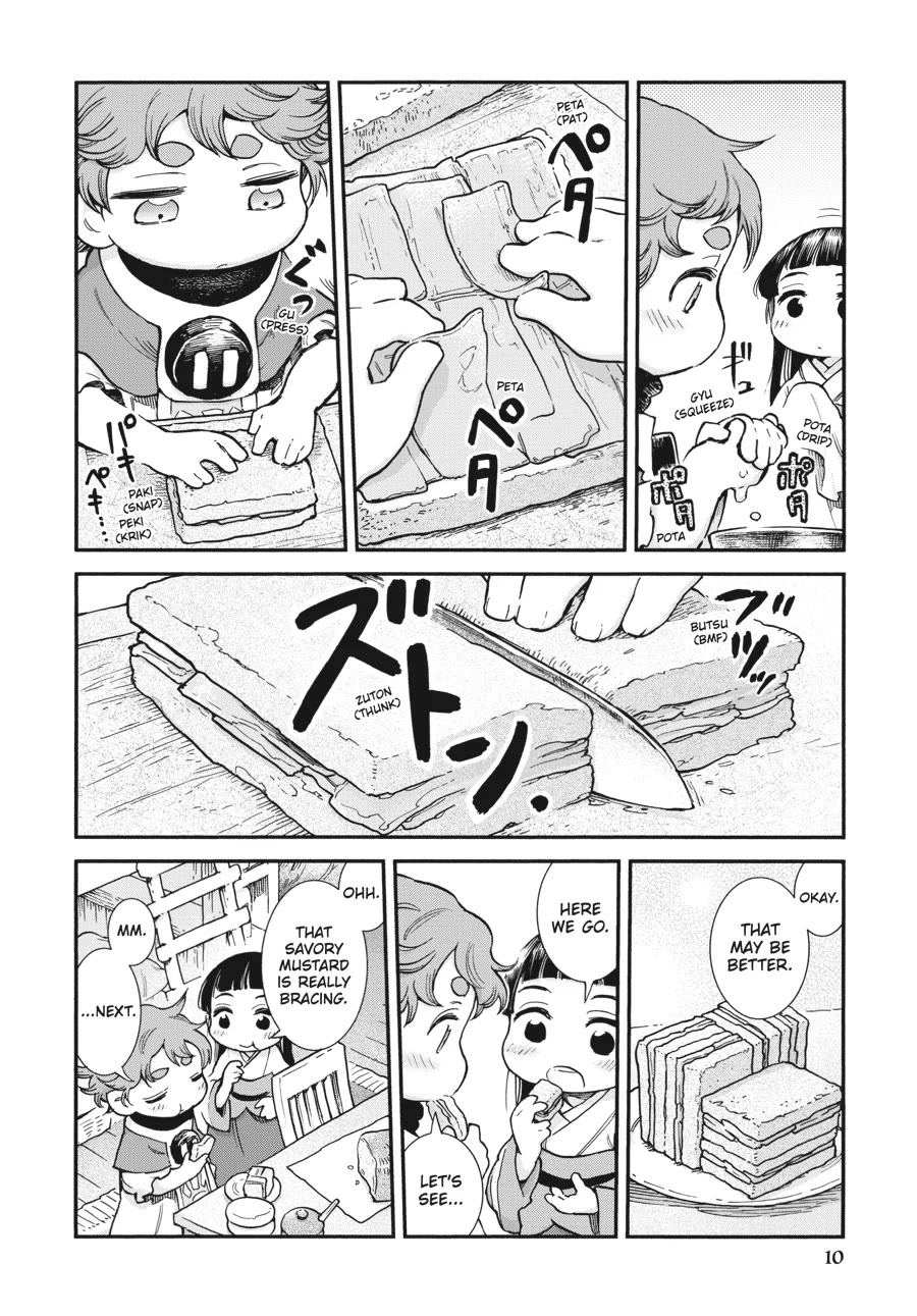 Hakumei to Mikochi Chapter 90 page 9 - Chapter 90