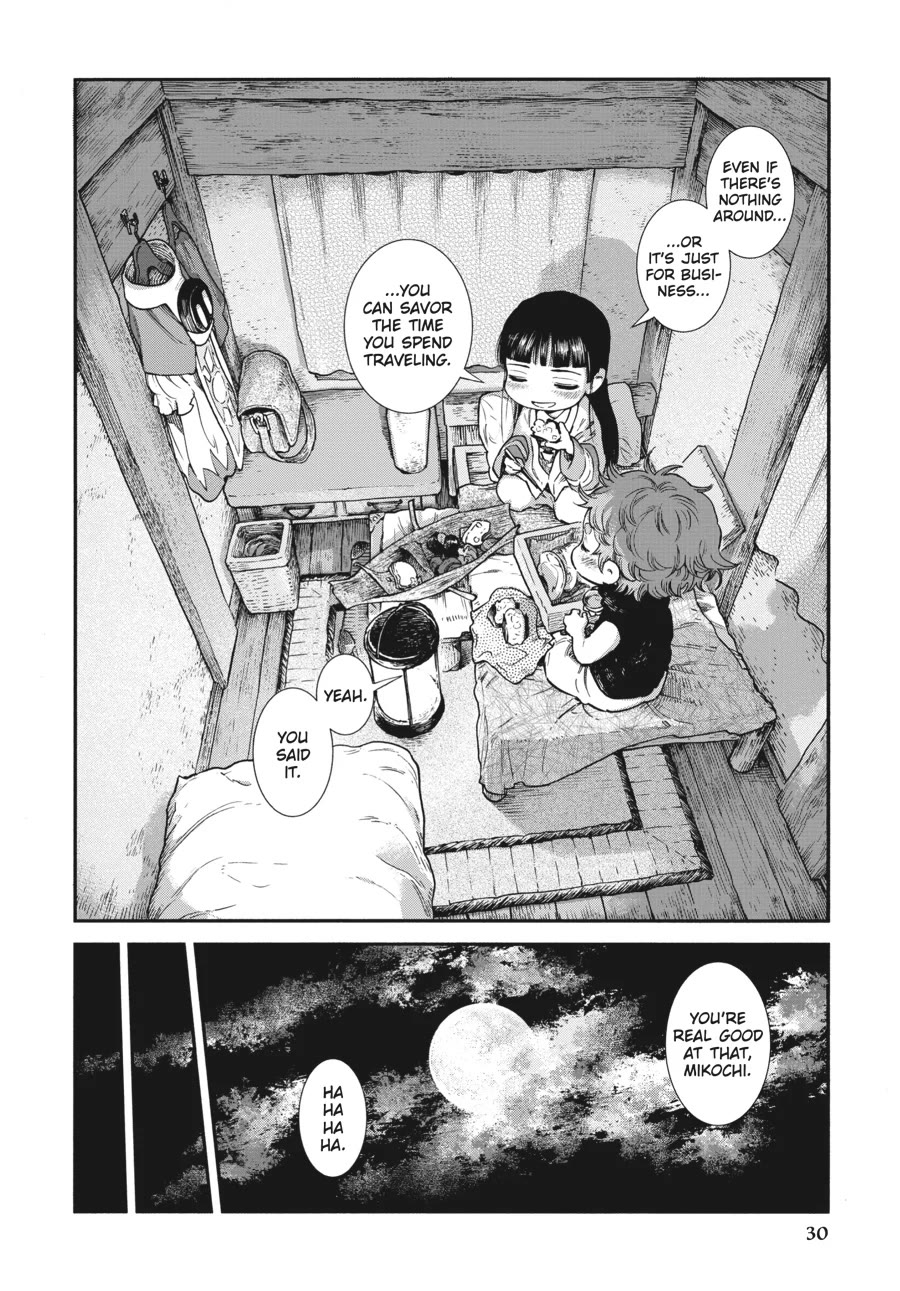 Hakumei to Mikochi Chapter 91 page 12 - Chapter 91