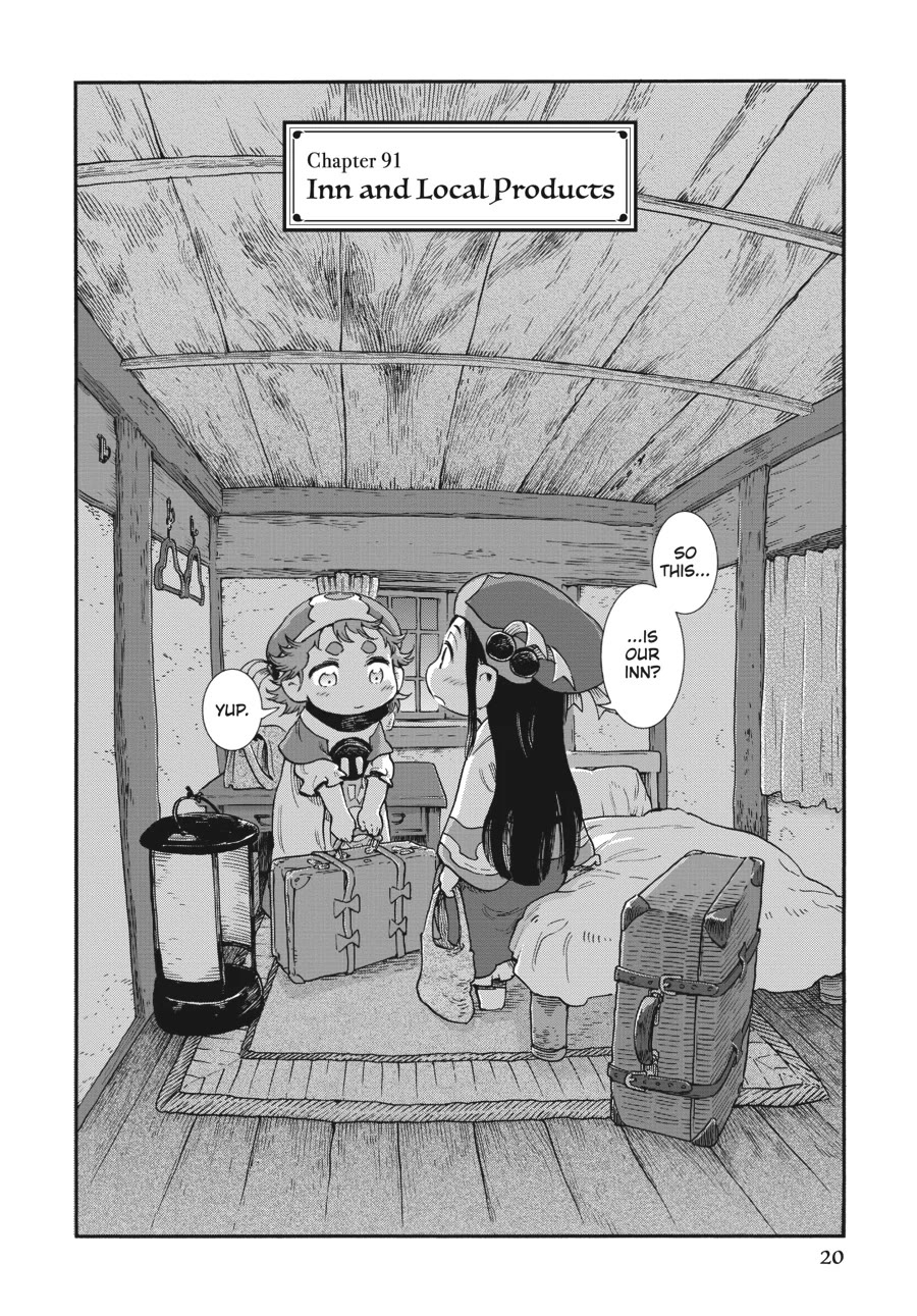 Hakumei to Mikochi Chapter 91 page 2 - Chapter 91