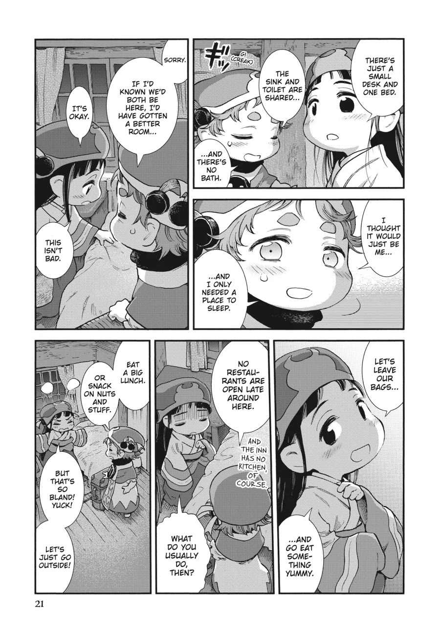 Hakumei to Mikochi Chapter 91 page 3 - Chapter 91