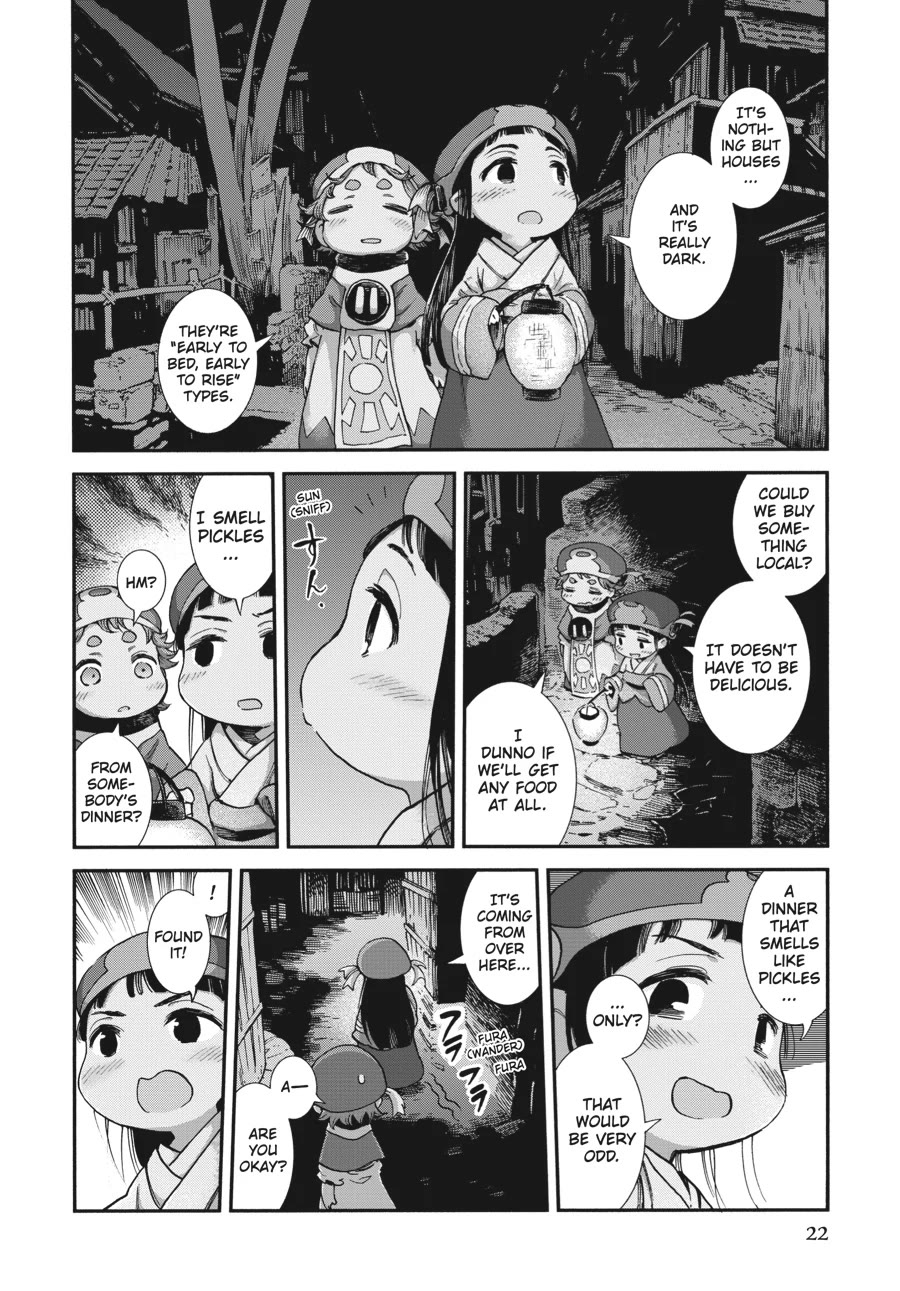 Hakumei to Mikochi Chapter 91 page 4 - Chapter 91