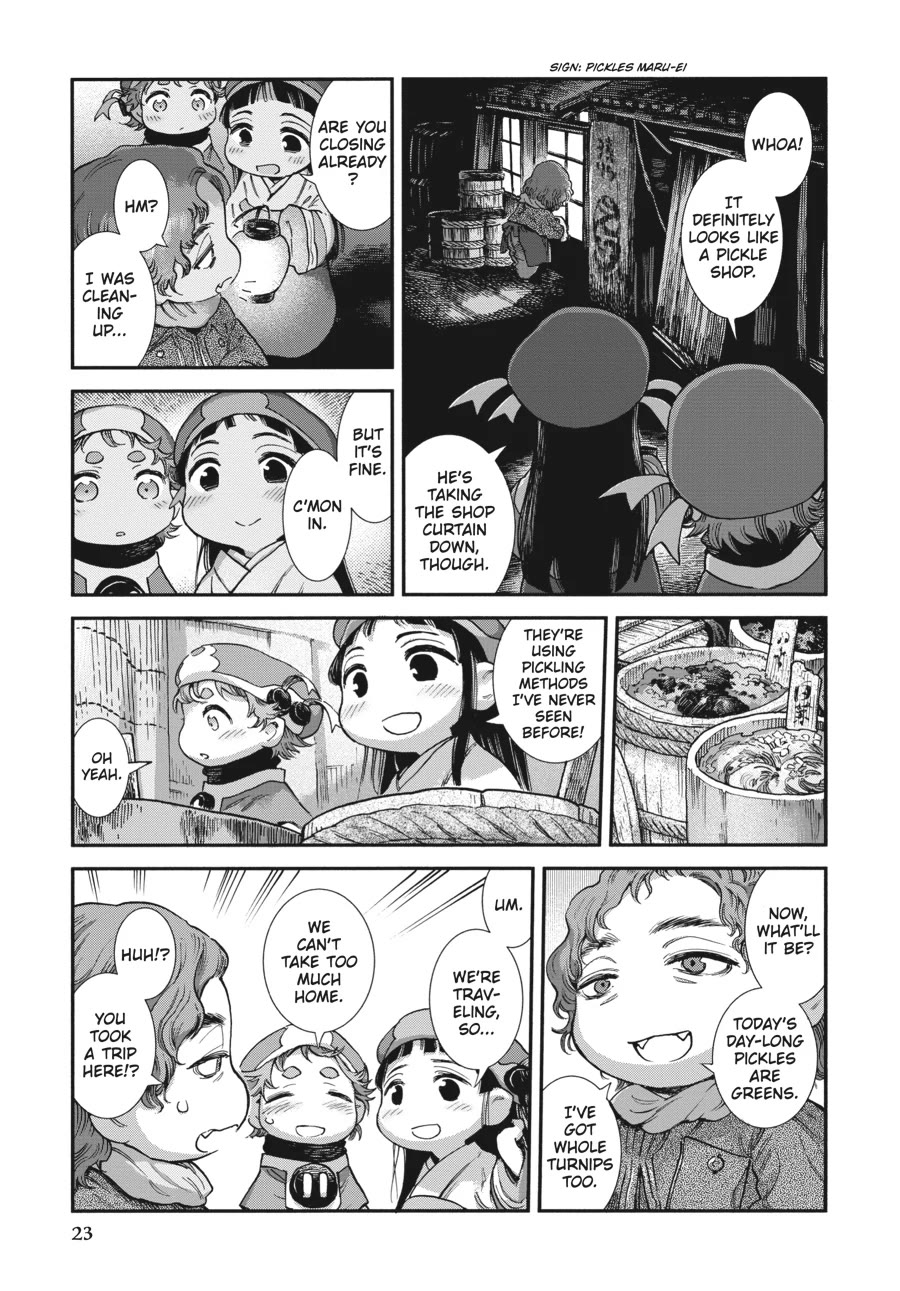 Hakumei to Mikochi Chapter 91 page 5 - Chapter 91
