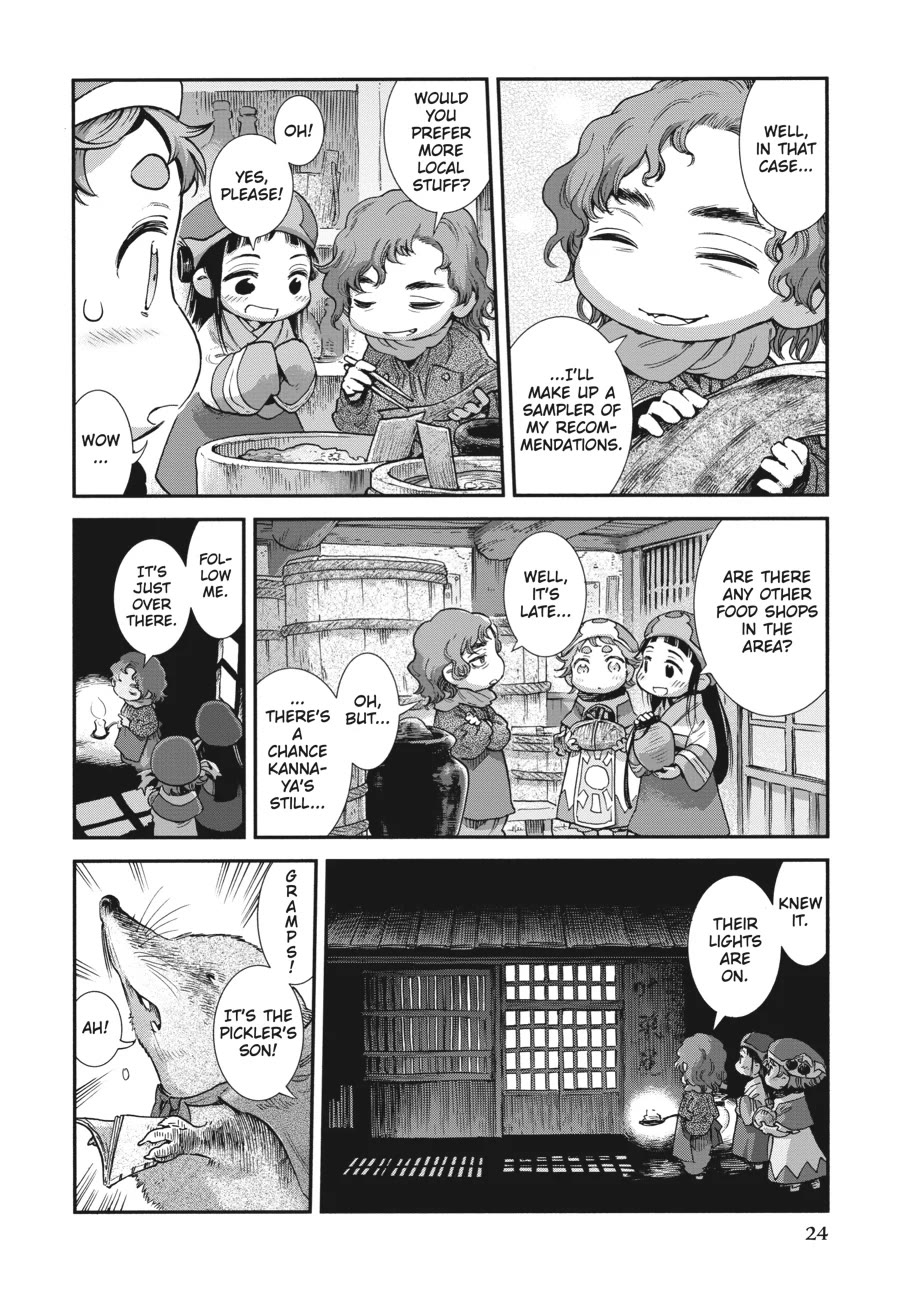 Hakumei to Mikochi Chapter 91 page 6 - Chapter 91