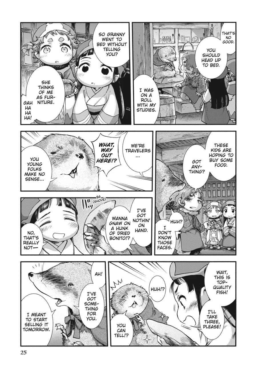 Hakumei to Mikochi Chapter 91 page 7 - Chapter 91