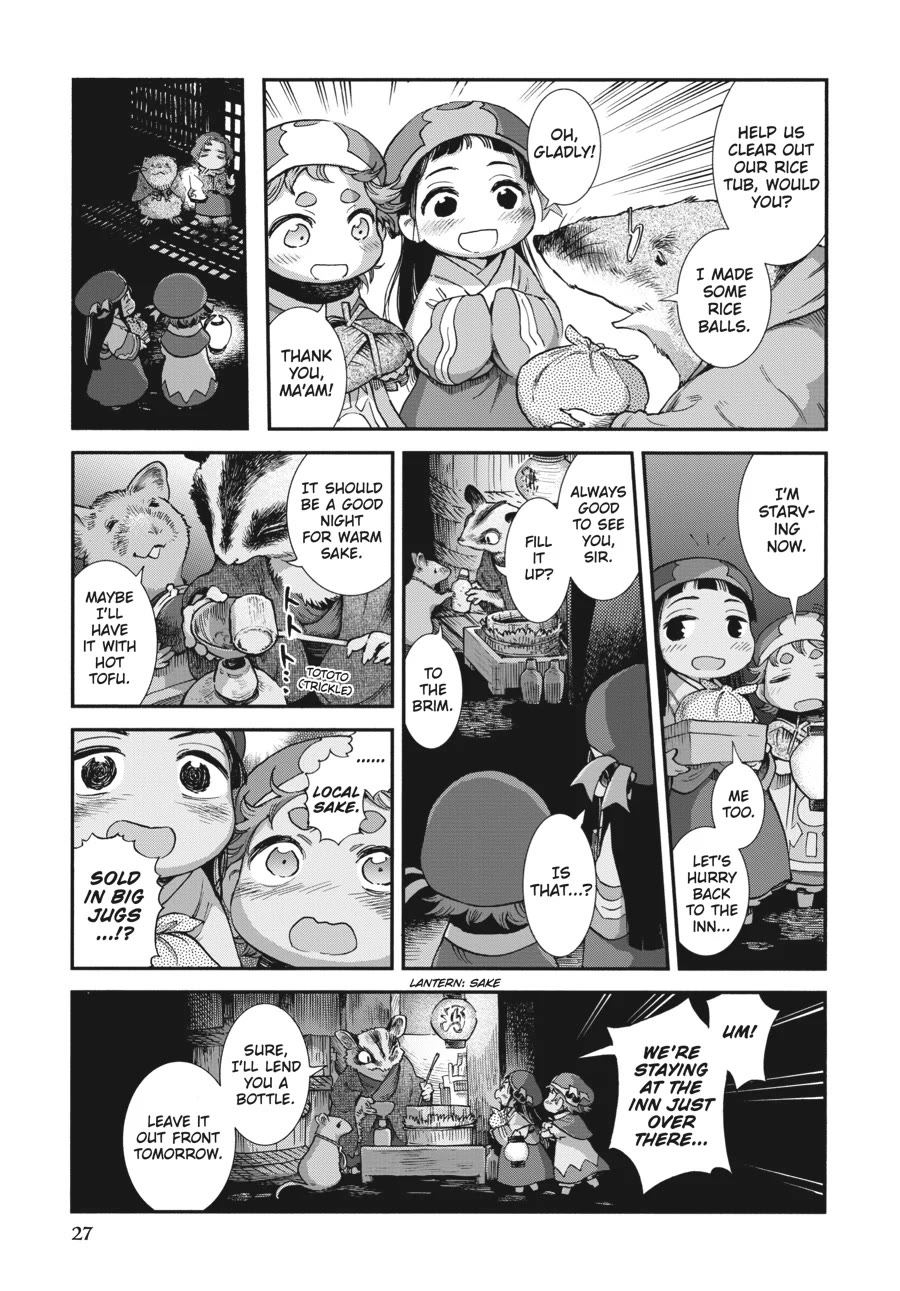 Hakumei to Mikochi Chapter 91 page 9 - Chapter 91