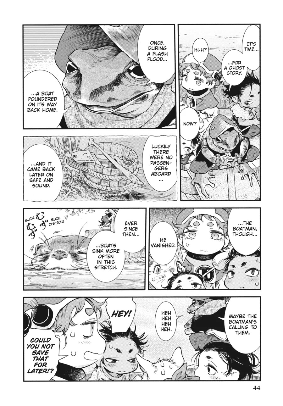 Hakumei to Mikochi Chapter 92 page 10 - Chapter 92