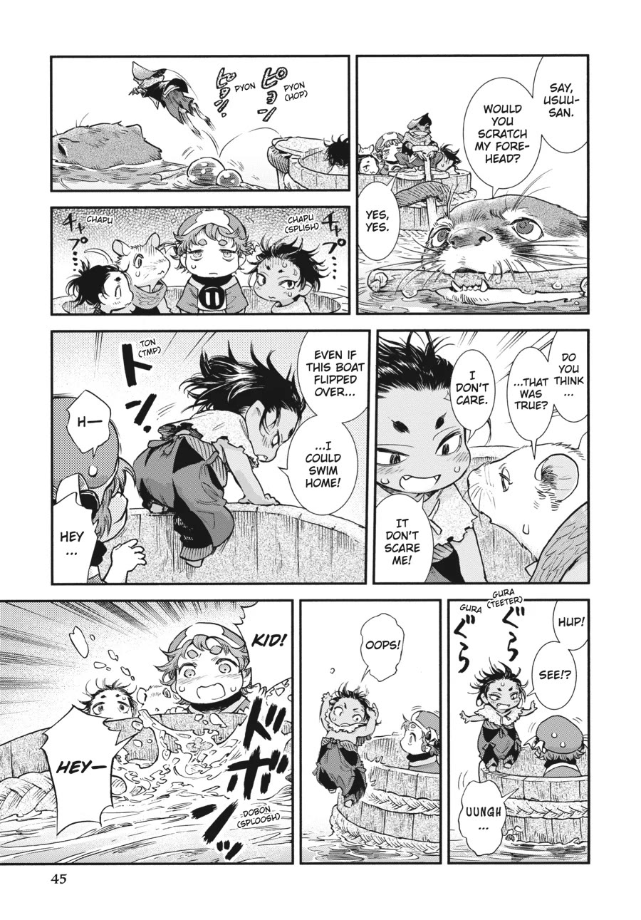 Hakumei to Mikochi Chapter 92 page 11 - Chapter 92